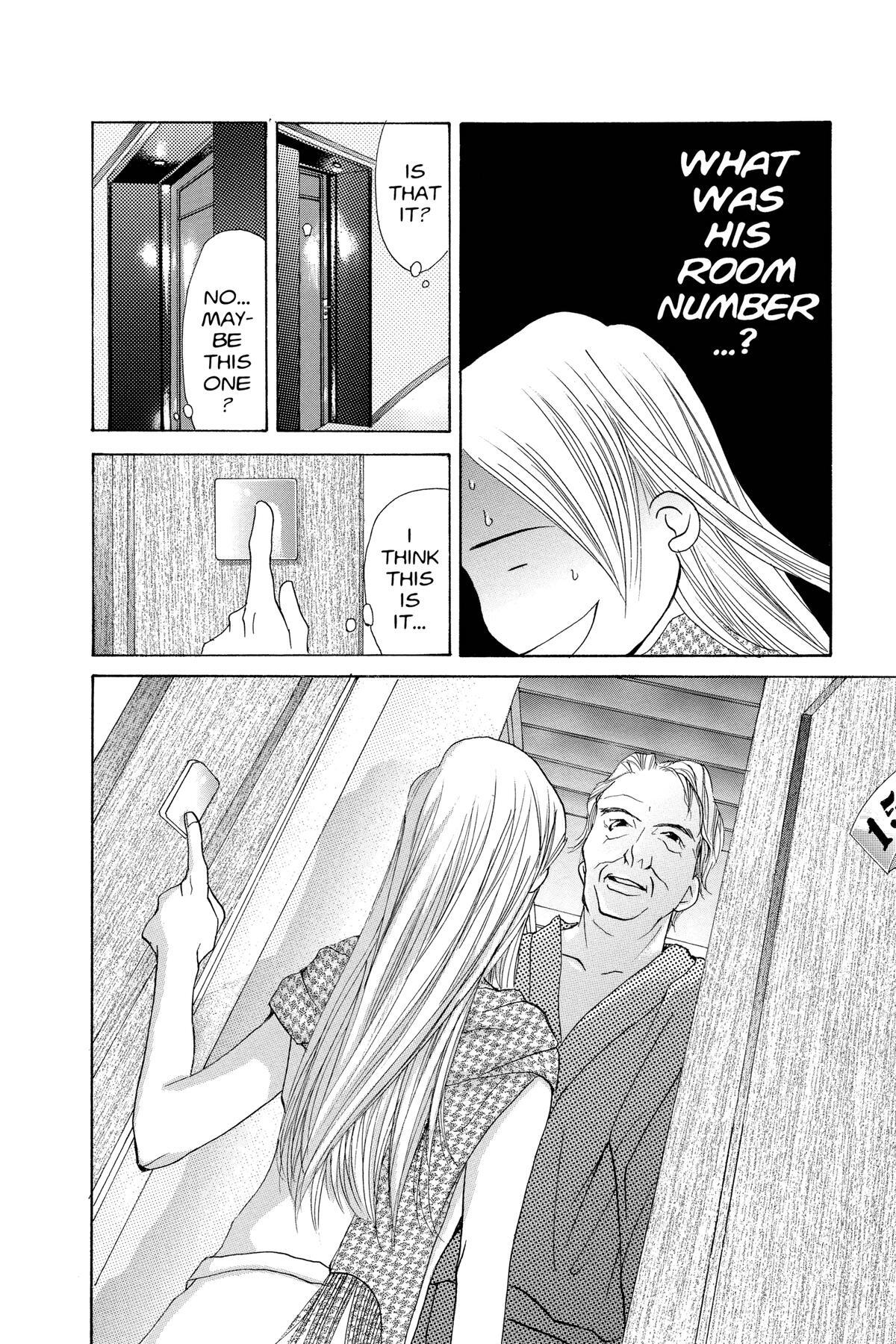 Read Doubt!! Manga Online