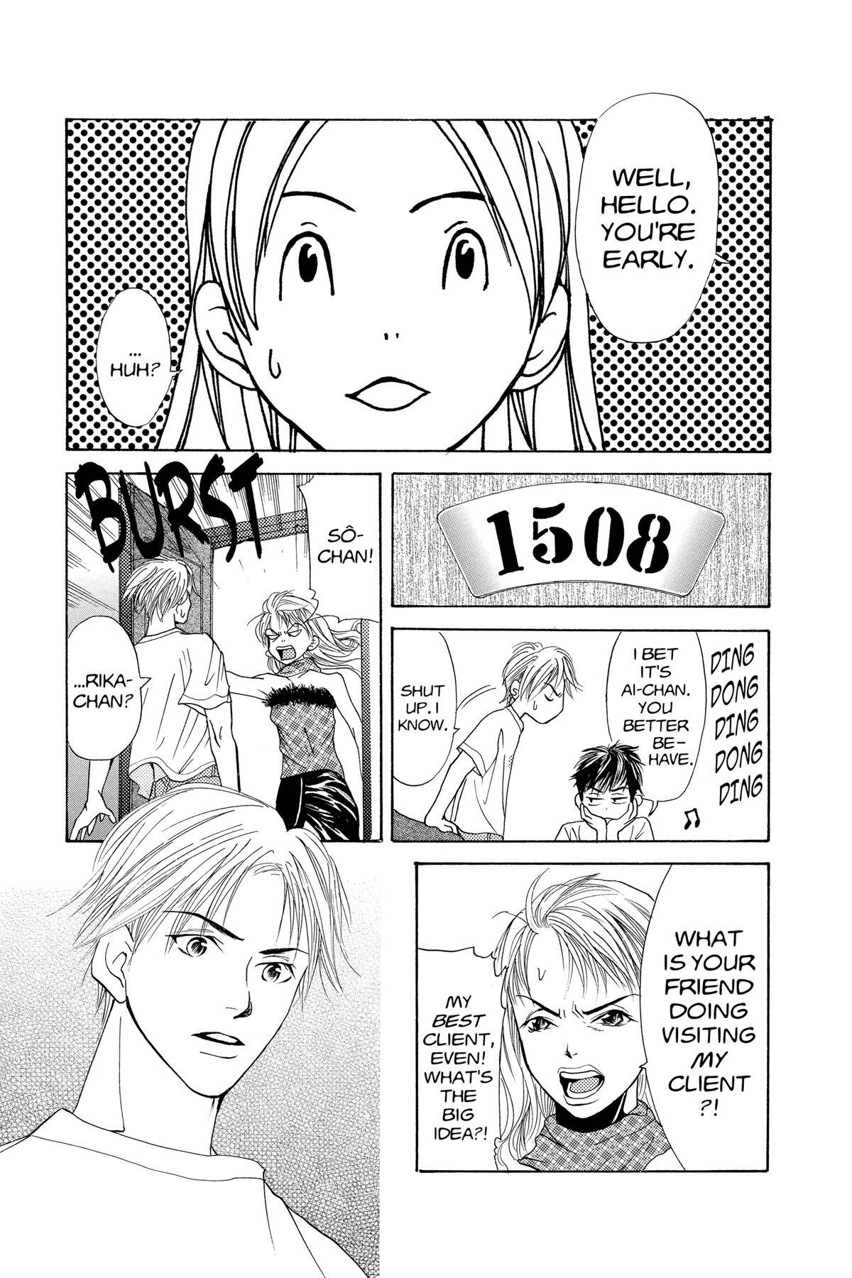 Read Doubt!! Manga Online