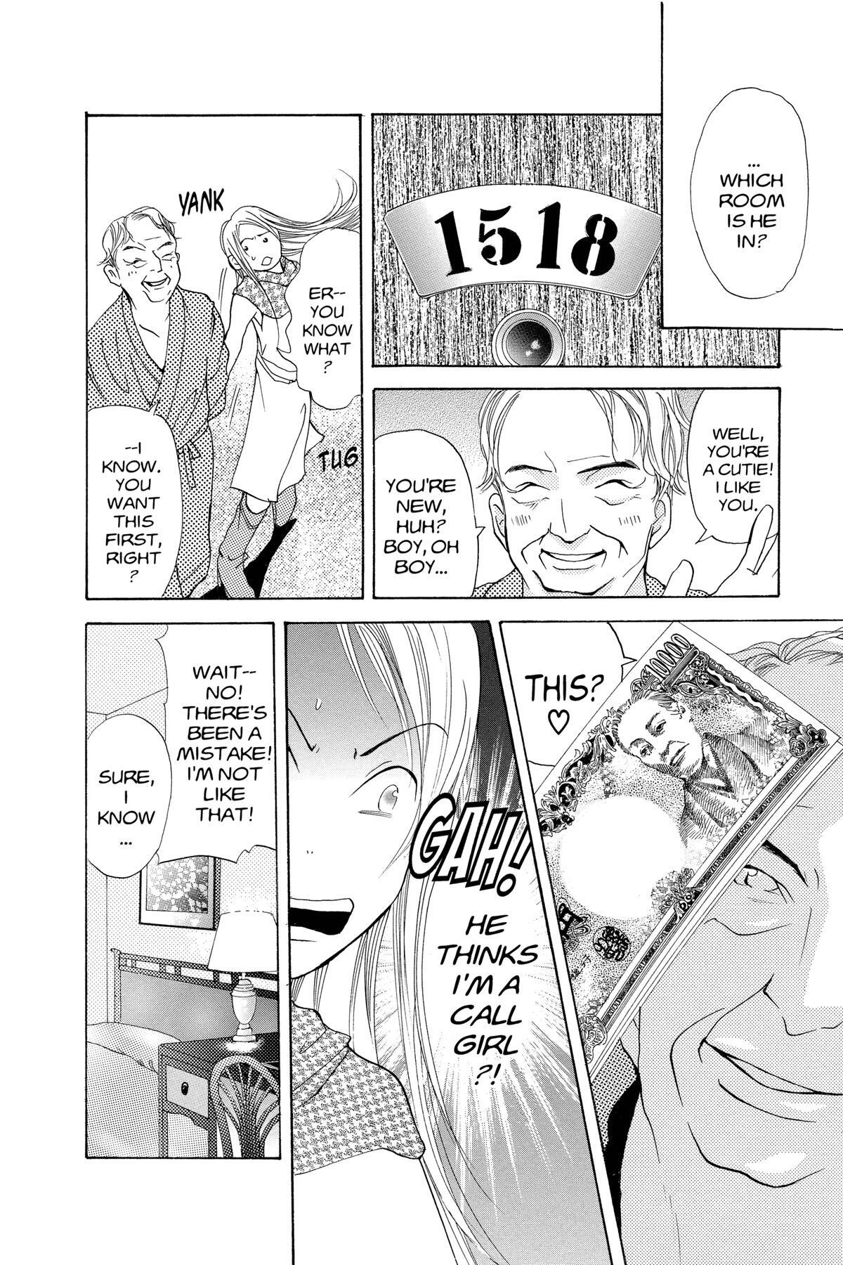 Read Doubt!! Manga Online