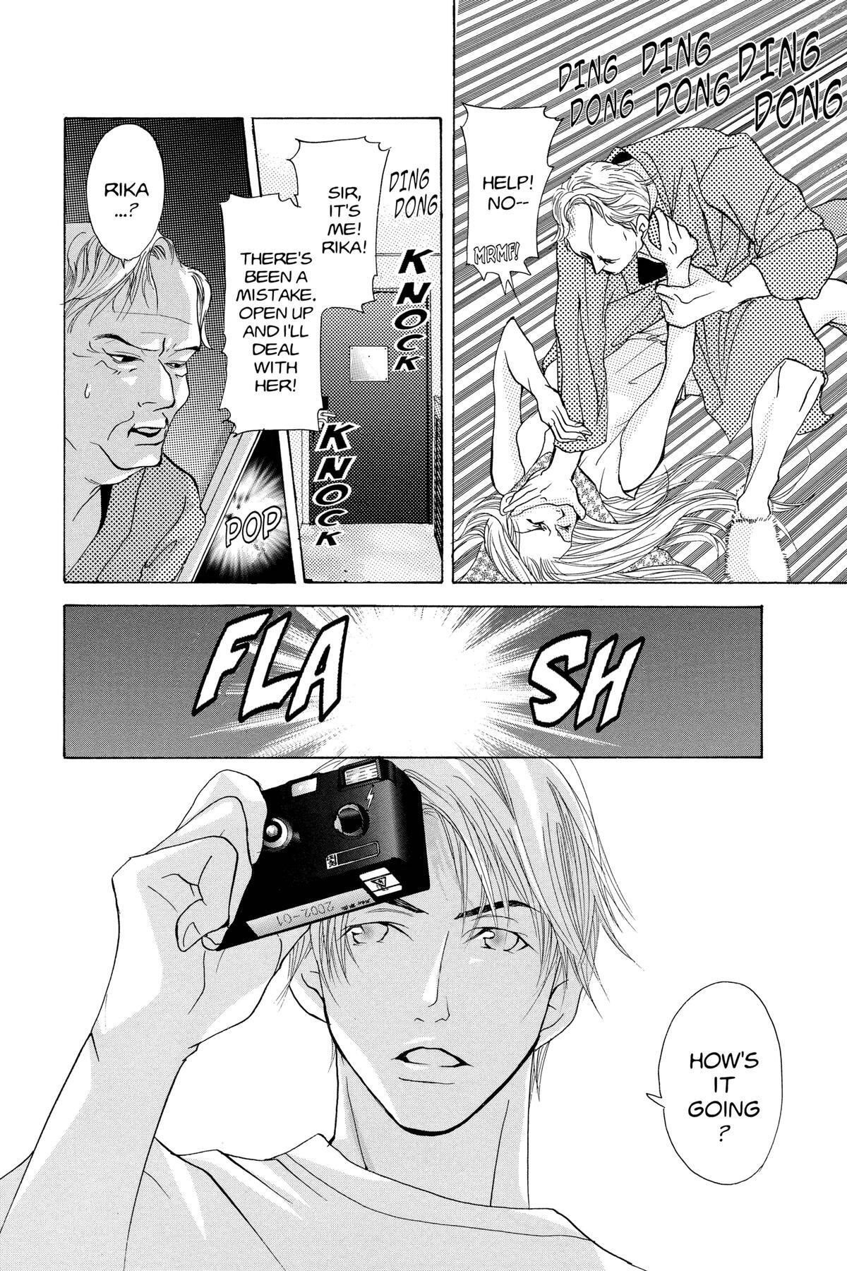 Read Doubt!! Manga Online