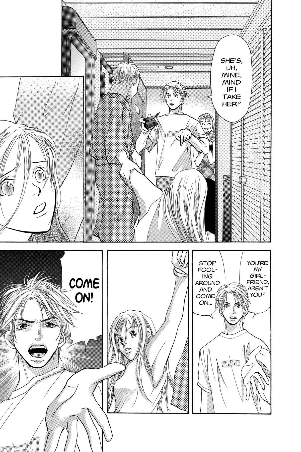 Read Doubt!! Manga Online