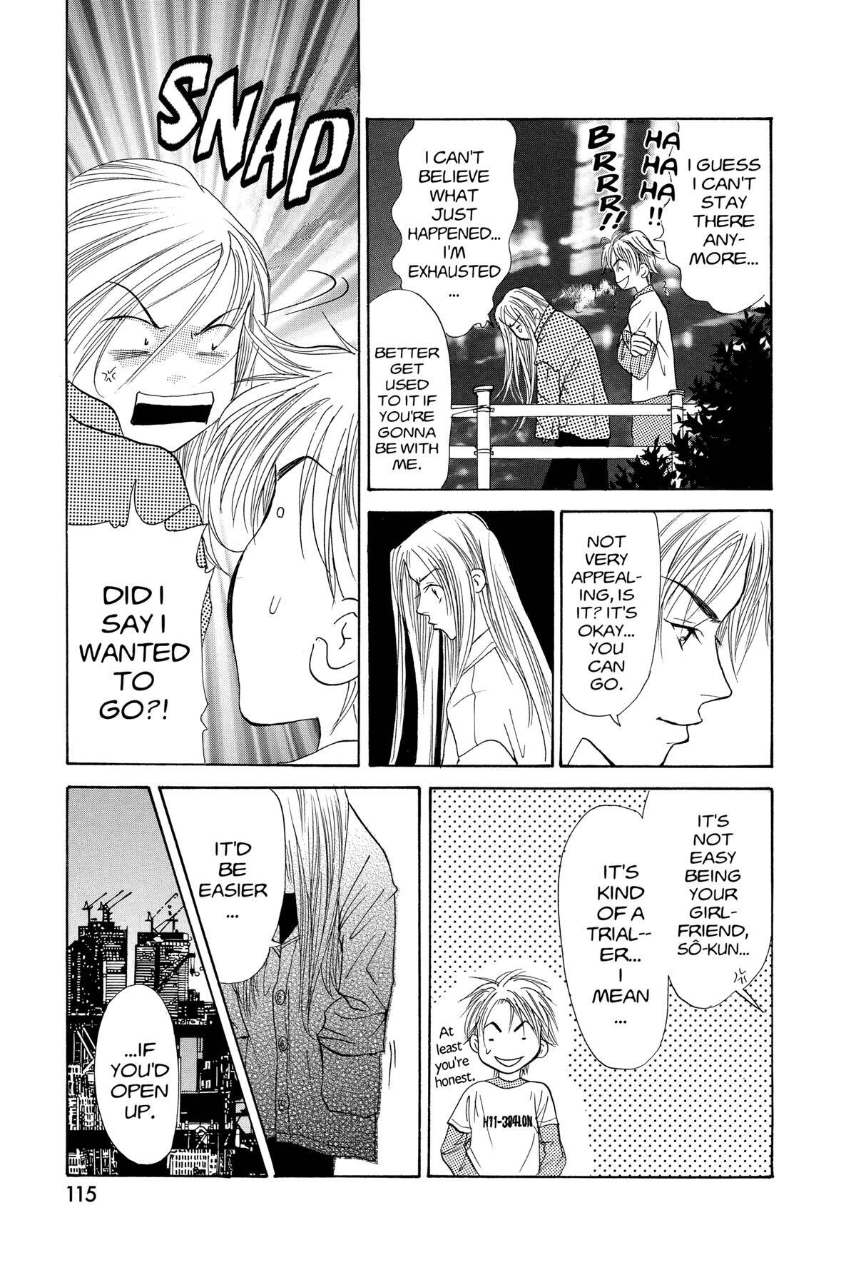 Read Doubt!! Manga Online