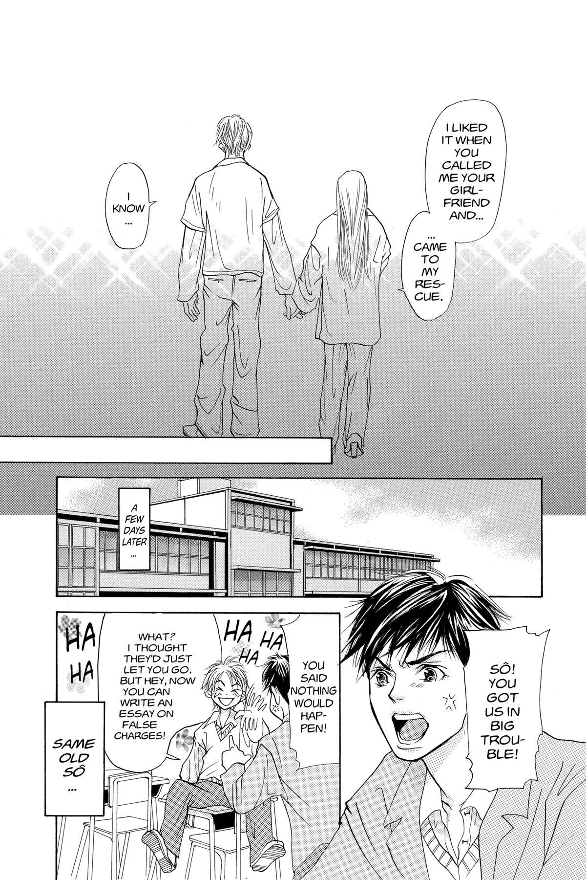 Read Doubt!! Manga Online