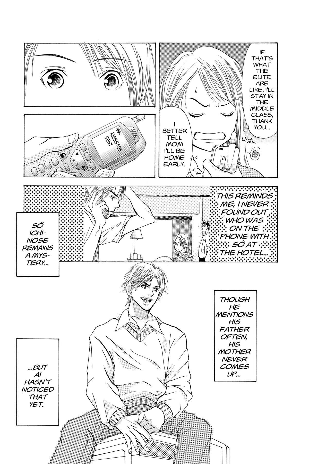 Read Doubt!! Manga Online