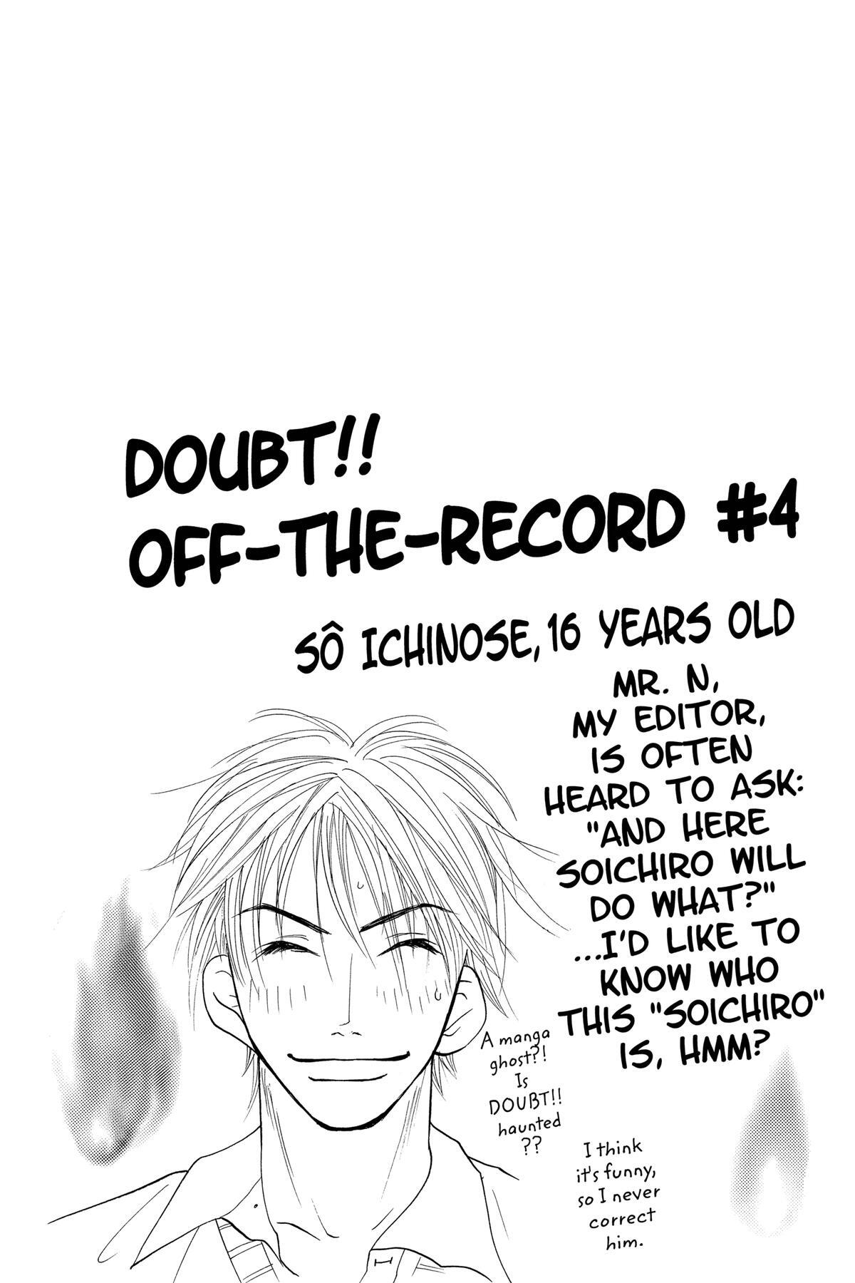 Read Doubt!! Manga Online