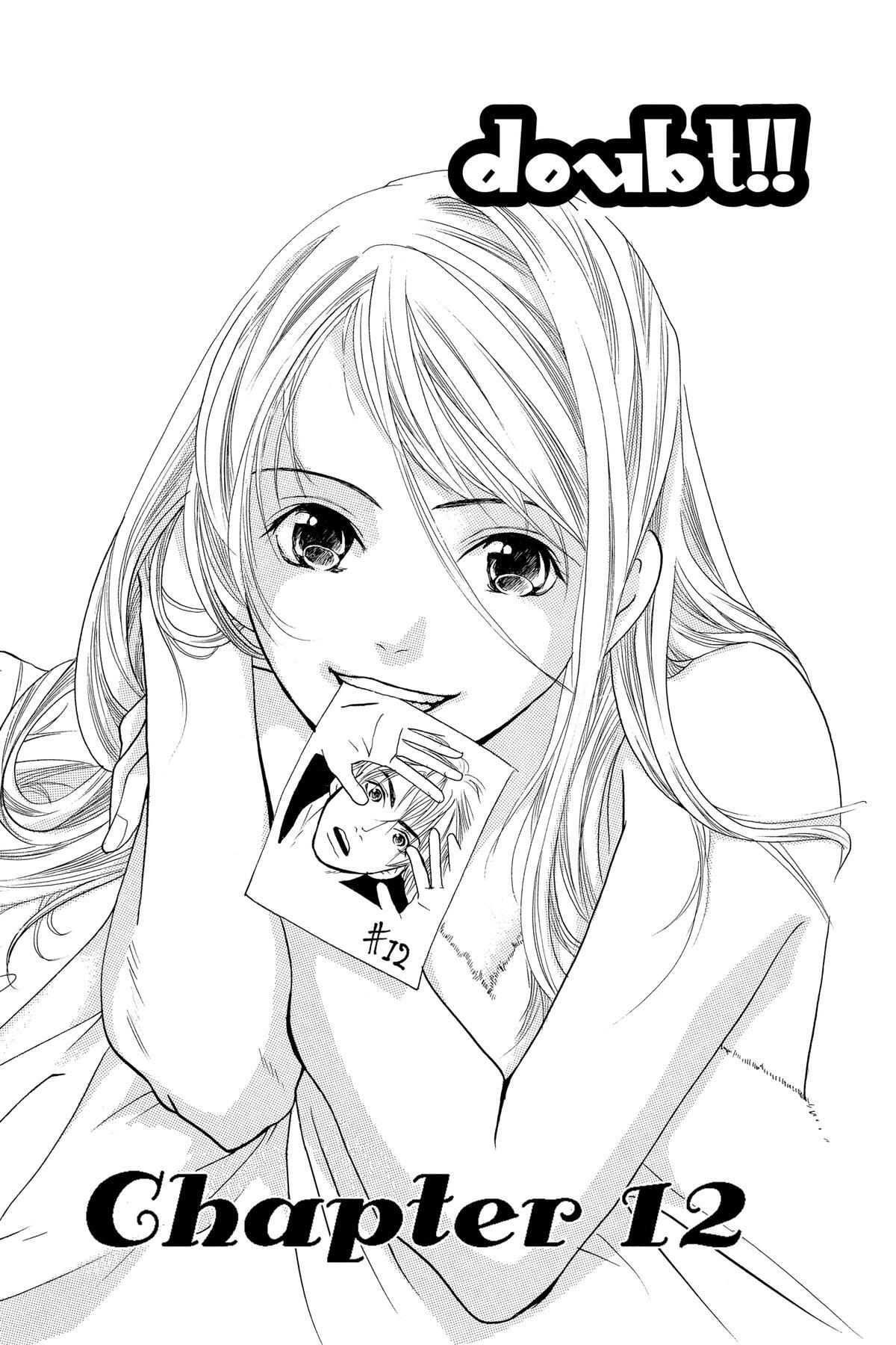 Read Doubt!! Manga Online