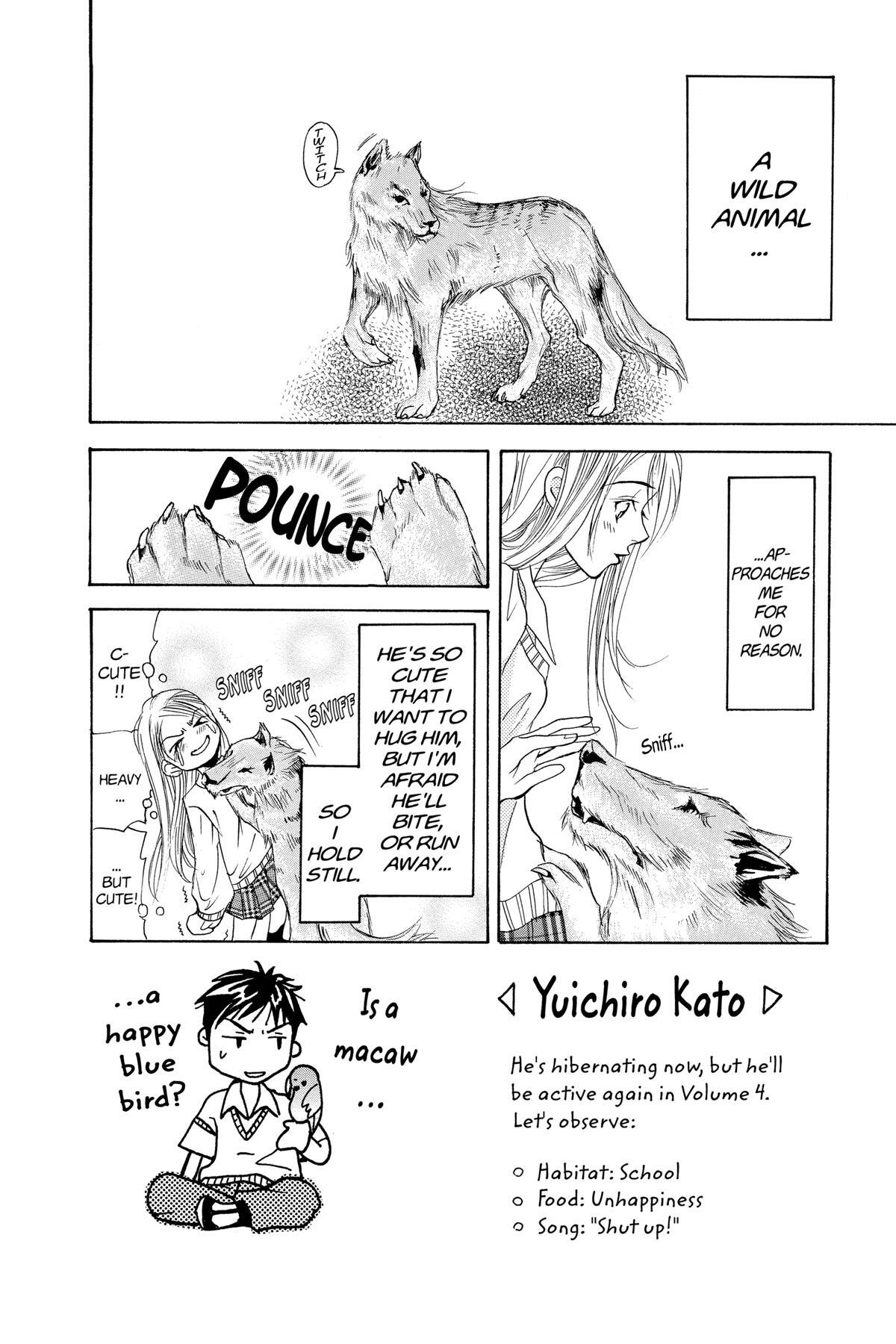 Read Doubt!! Manga Online