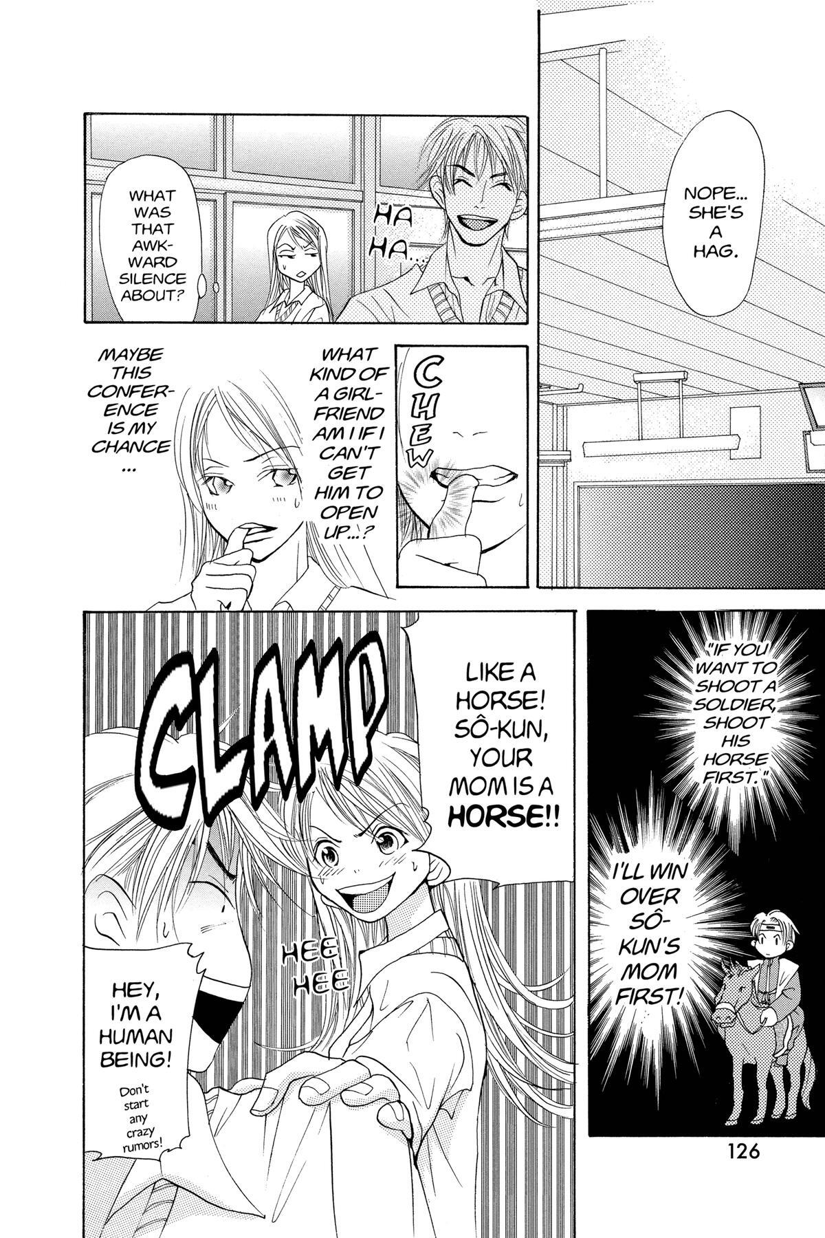 Read Doubt!! Manga Online