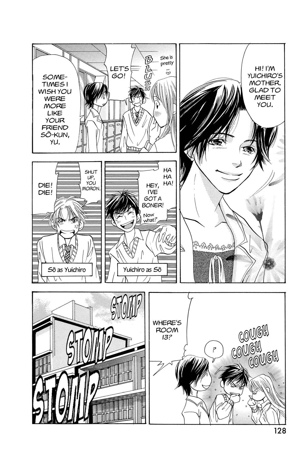 Read Doubt!! Manga Online