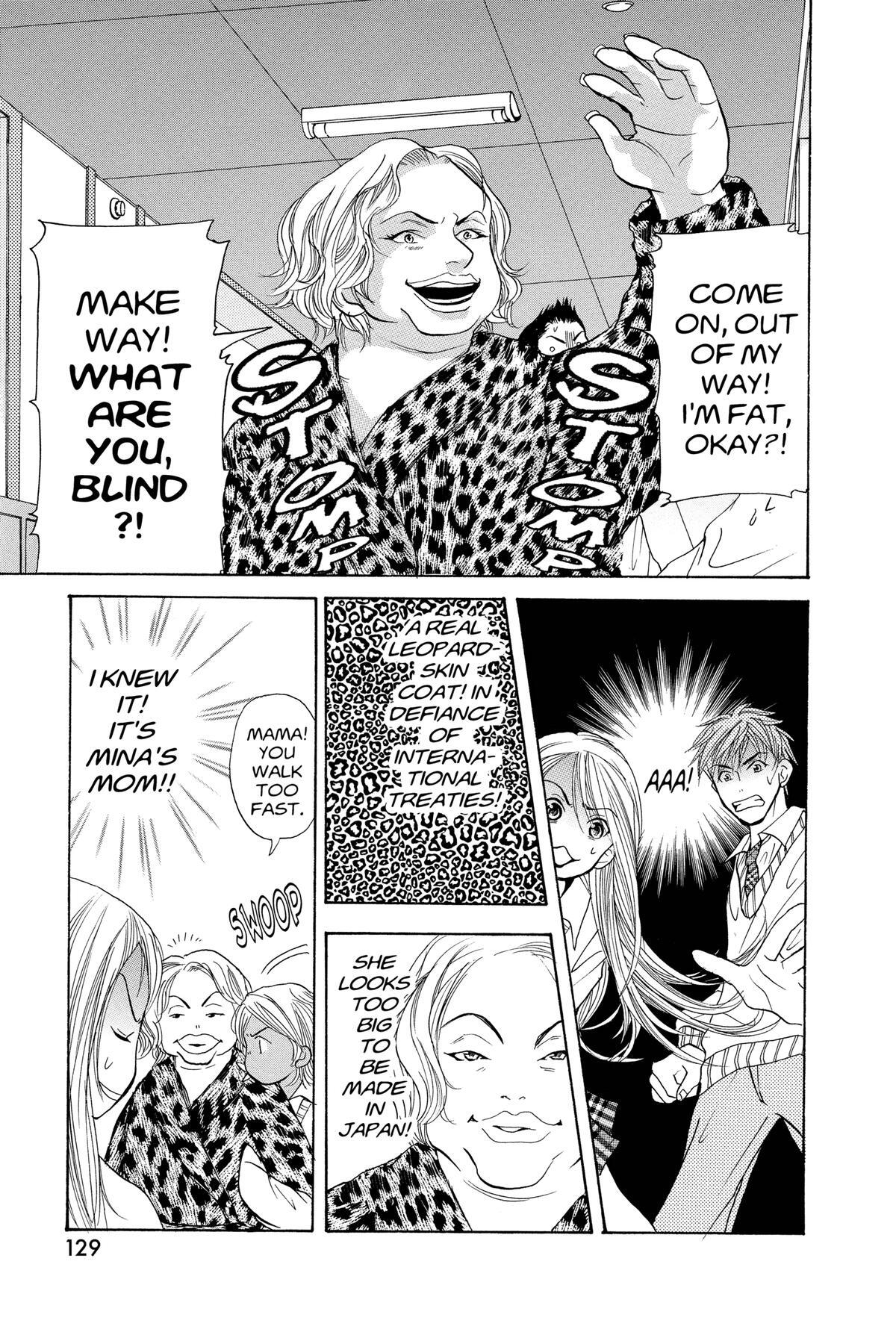 Read Doubt!! Manga Online