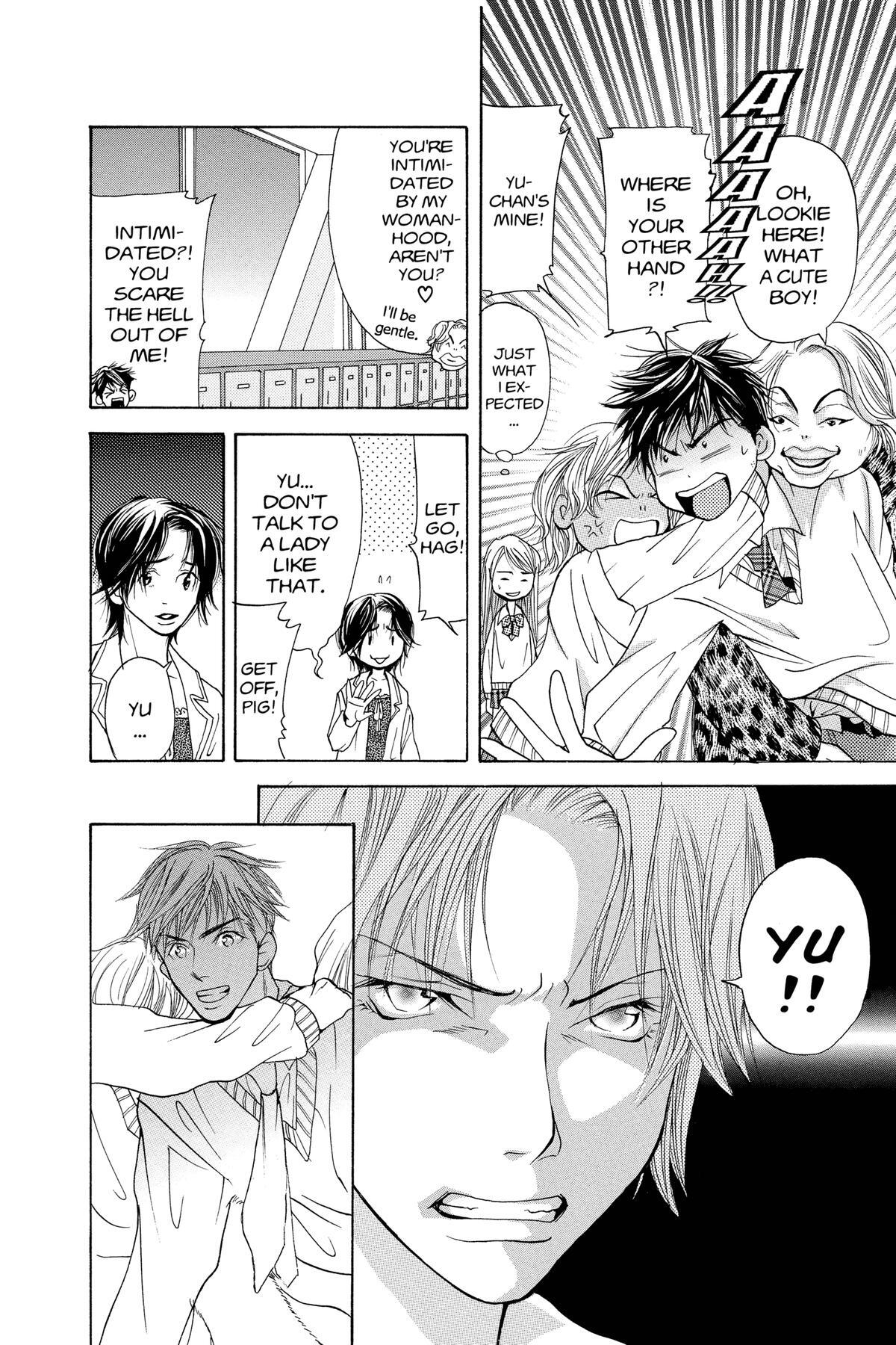Read Doubt!! Manga Online