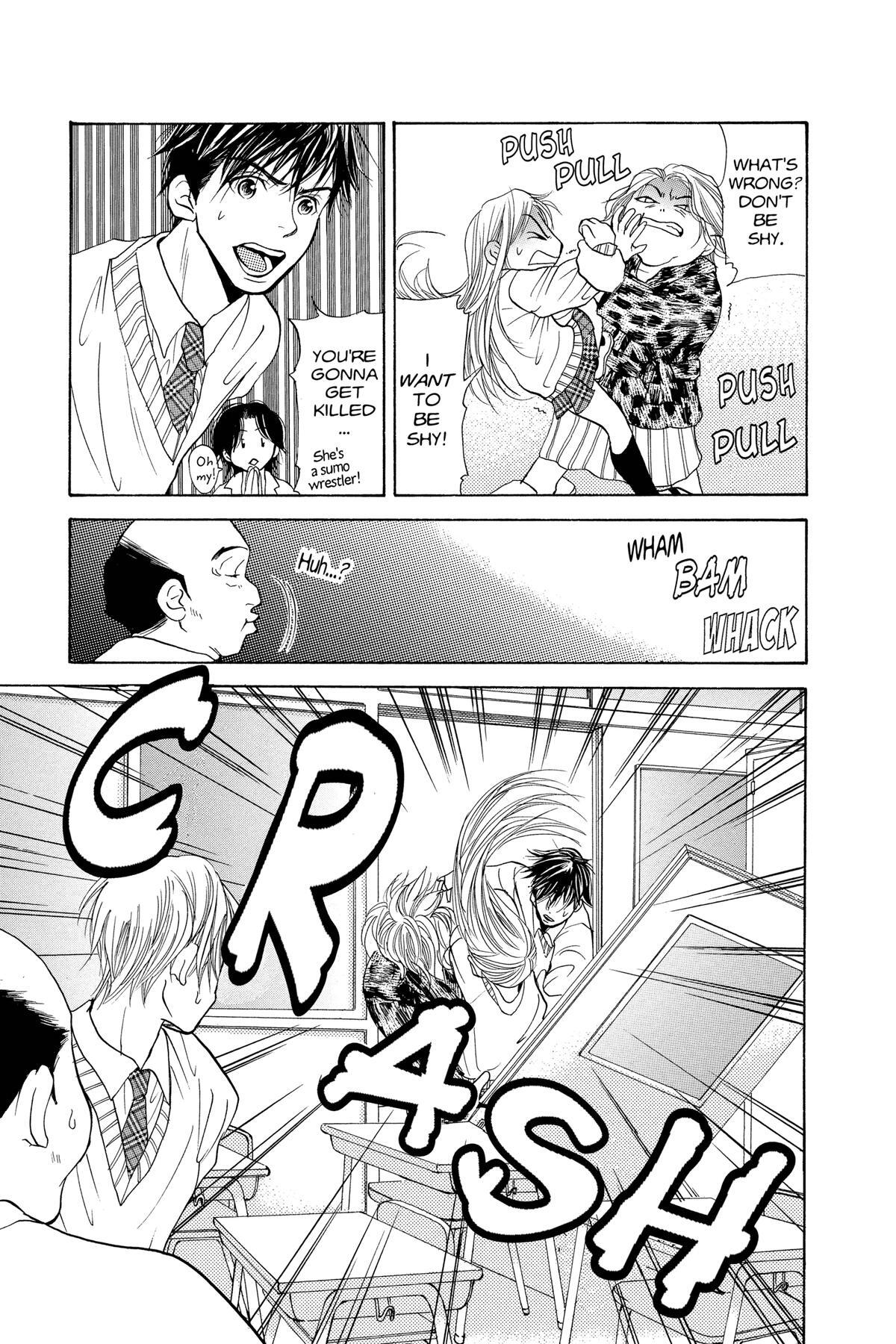 Read Doubt!! Manga Online