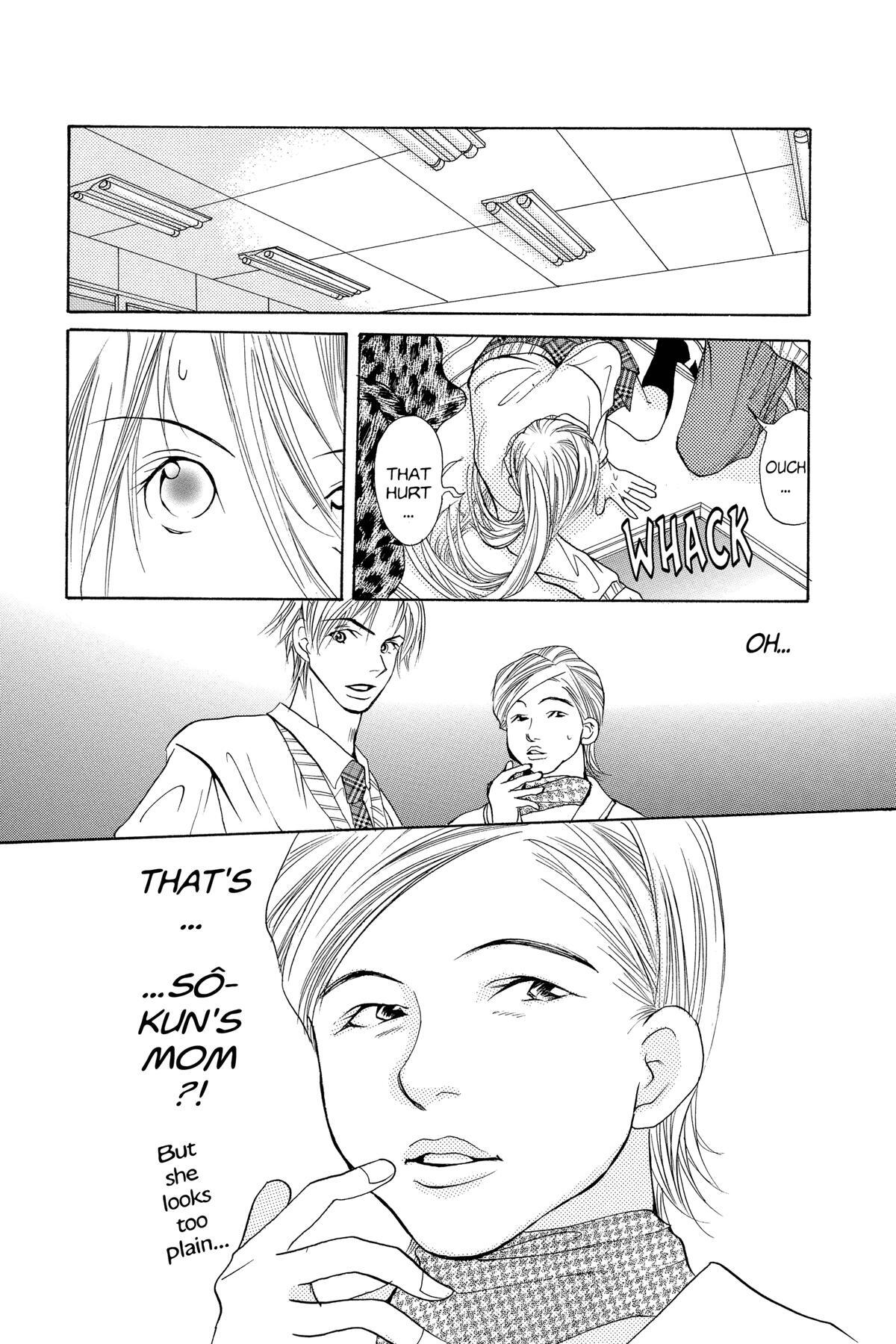 Read Doubt!! Manga Online