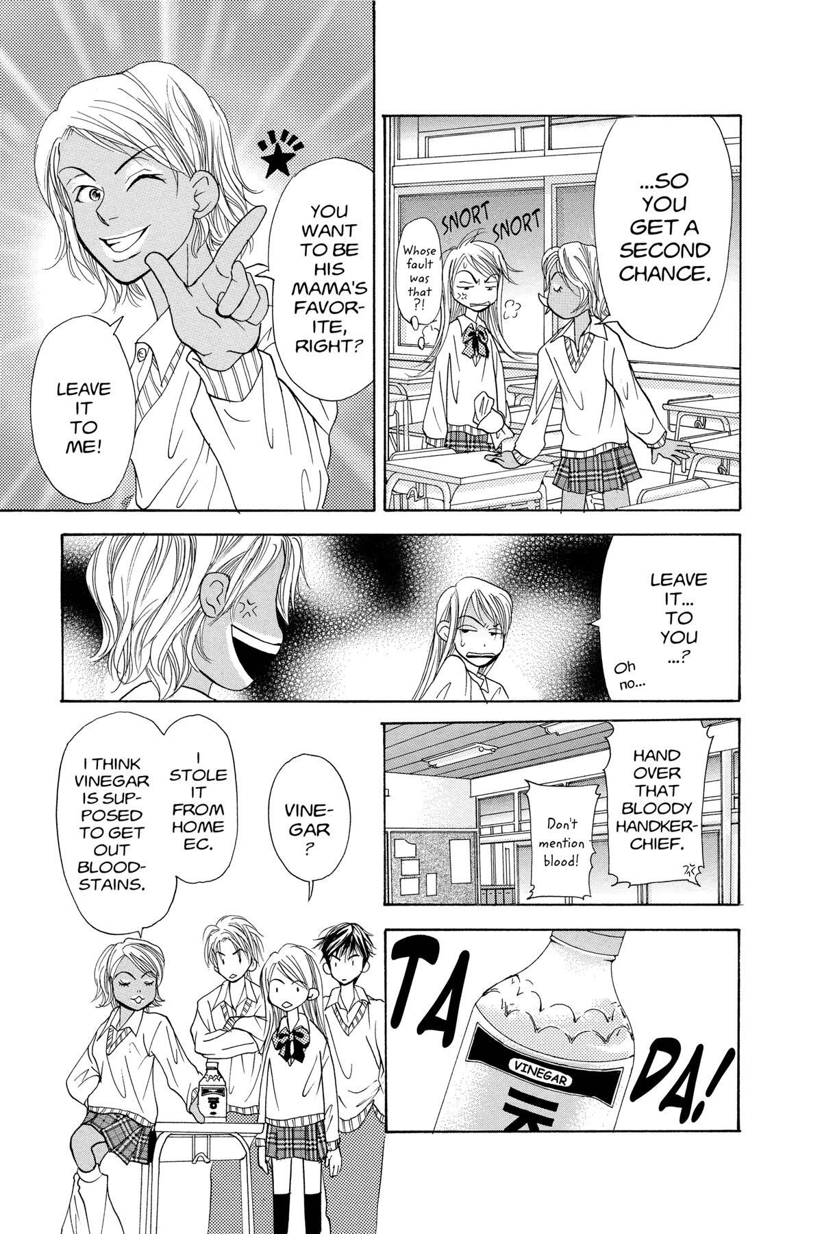 Read Doubt!! Manga Online