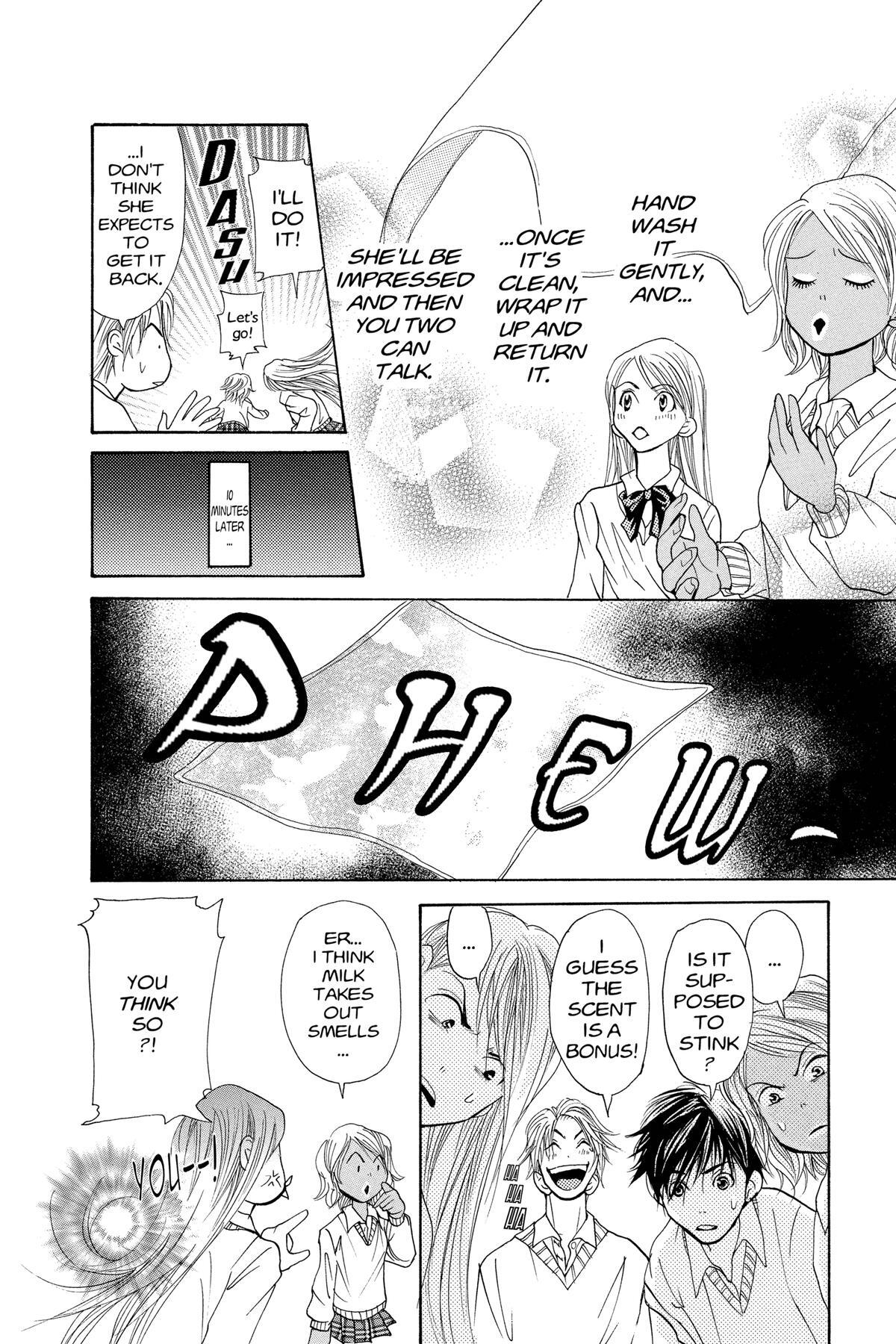 Read Doubt!! Manga Online