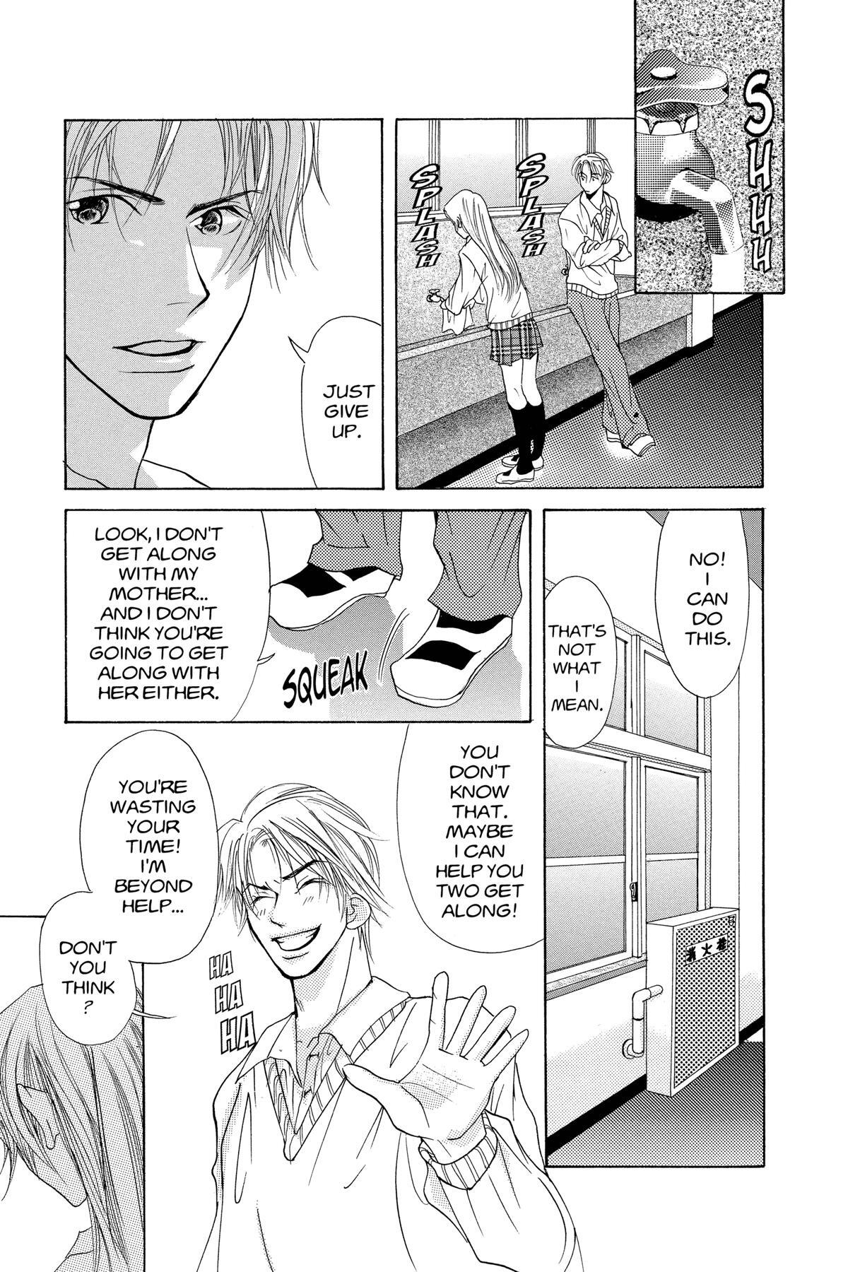 Read Doubt!! Manga Online