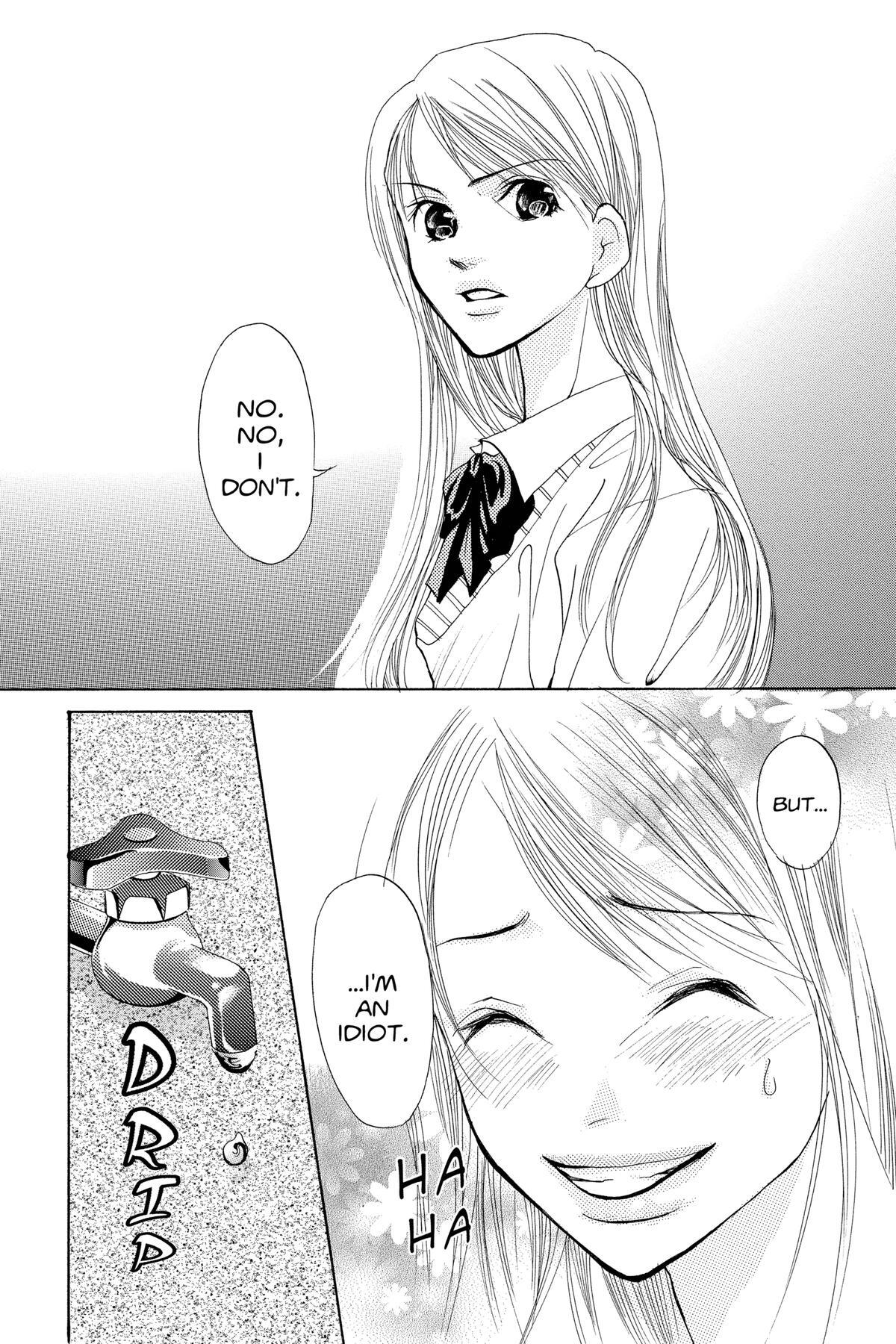 Read Doubt!! Manga Online