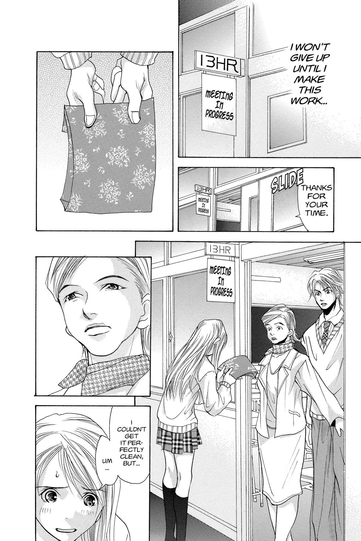 Read Doubt!! Manga Online