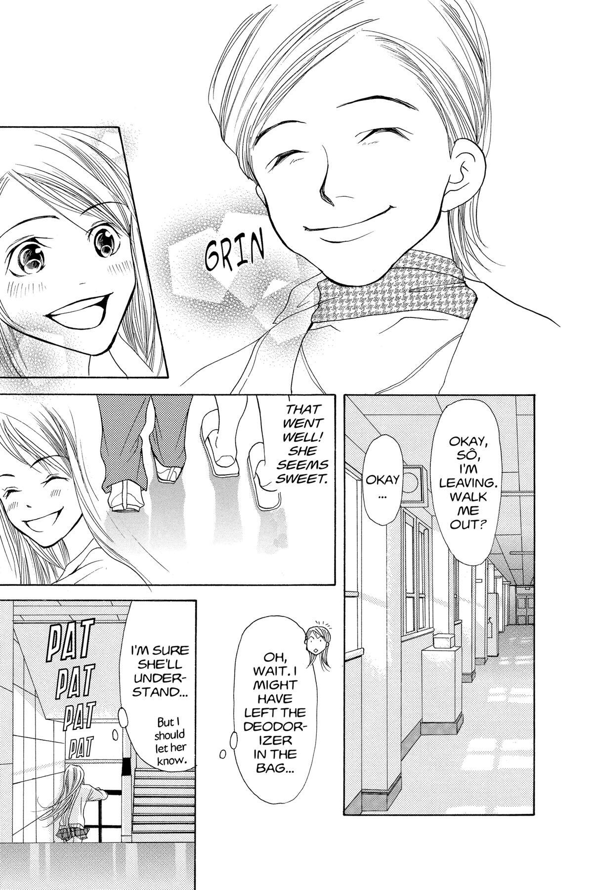 Read Doubt!! Manga Online