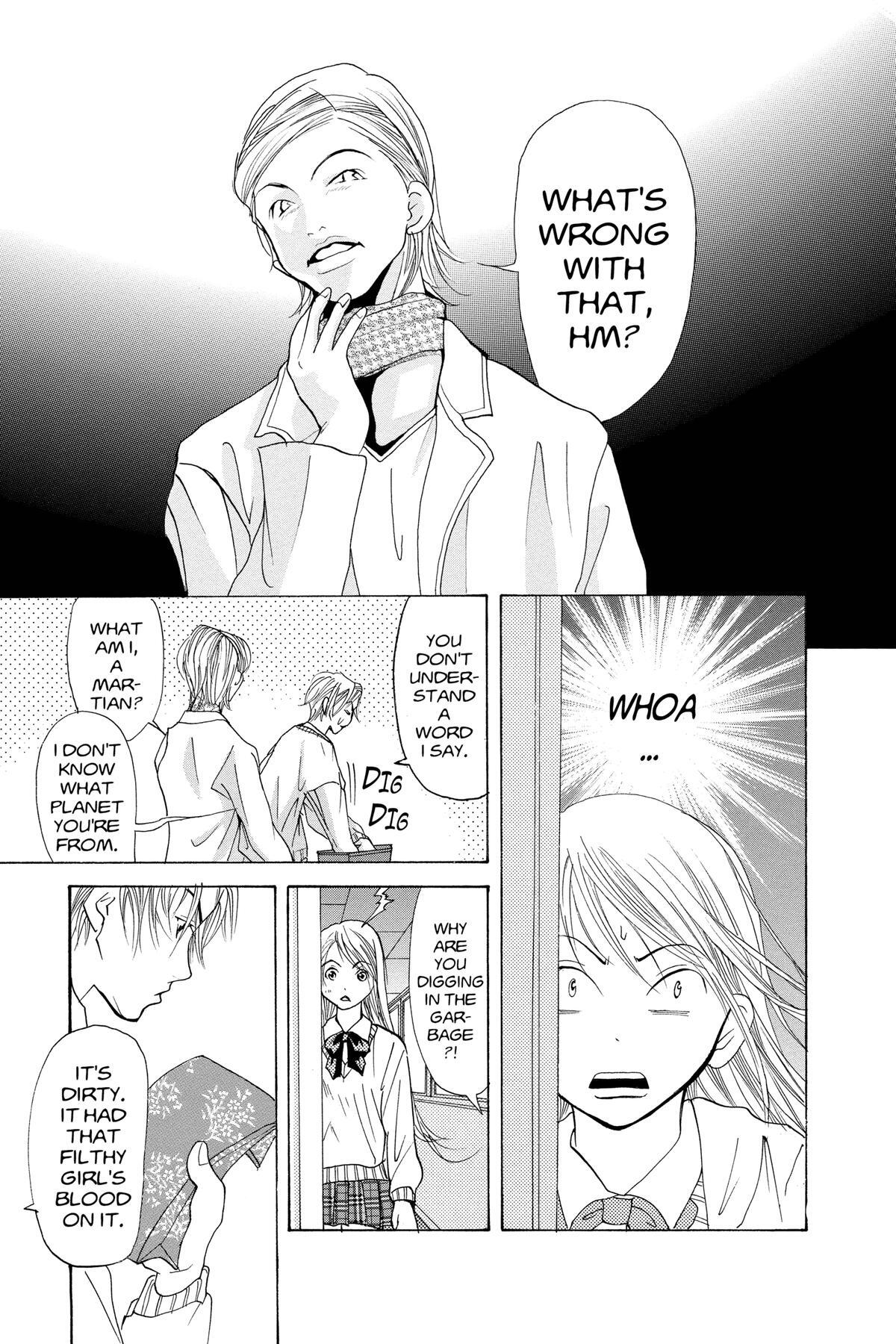 Read Doubt!! Manga Online