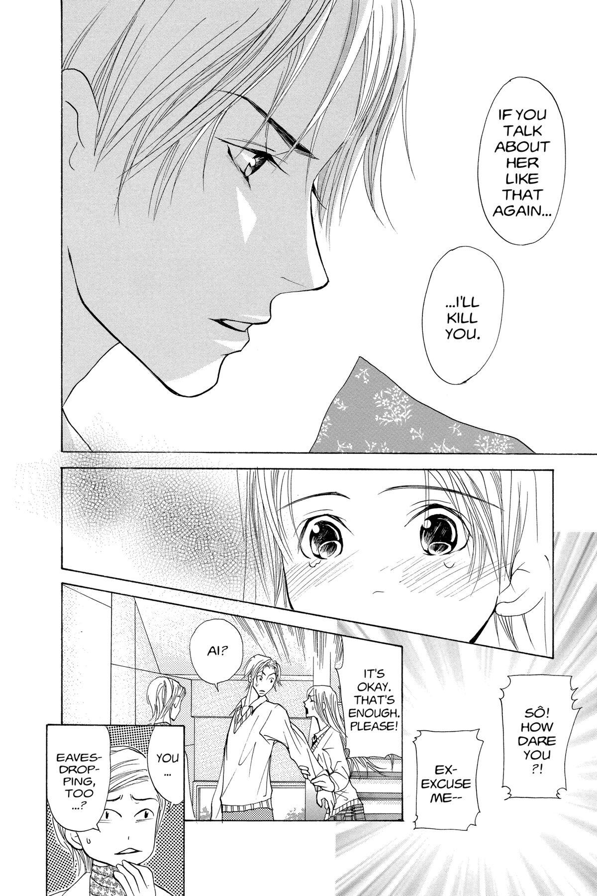 Read Doubt!! Manga Online