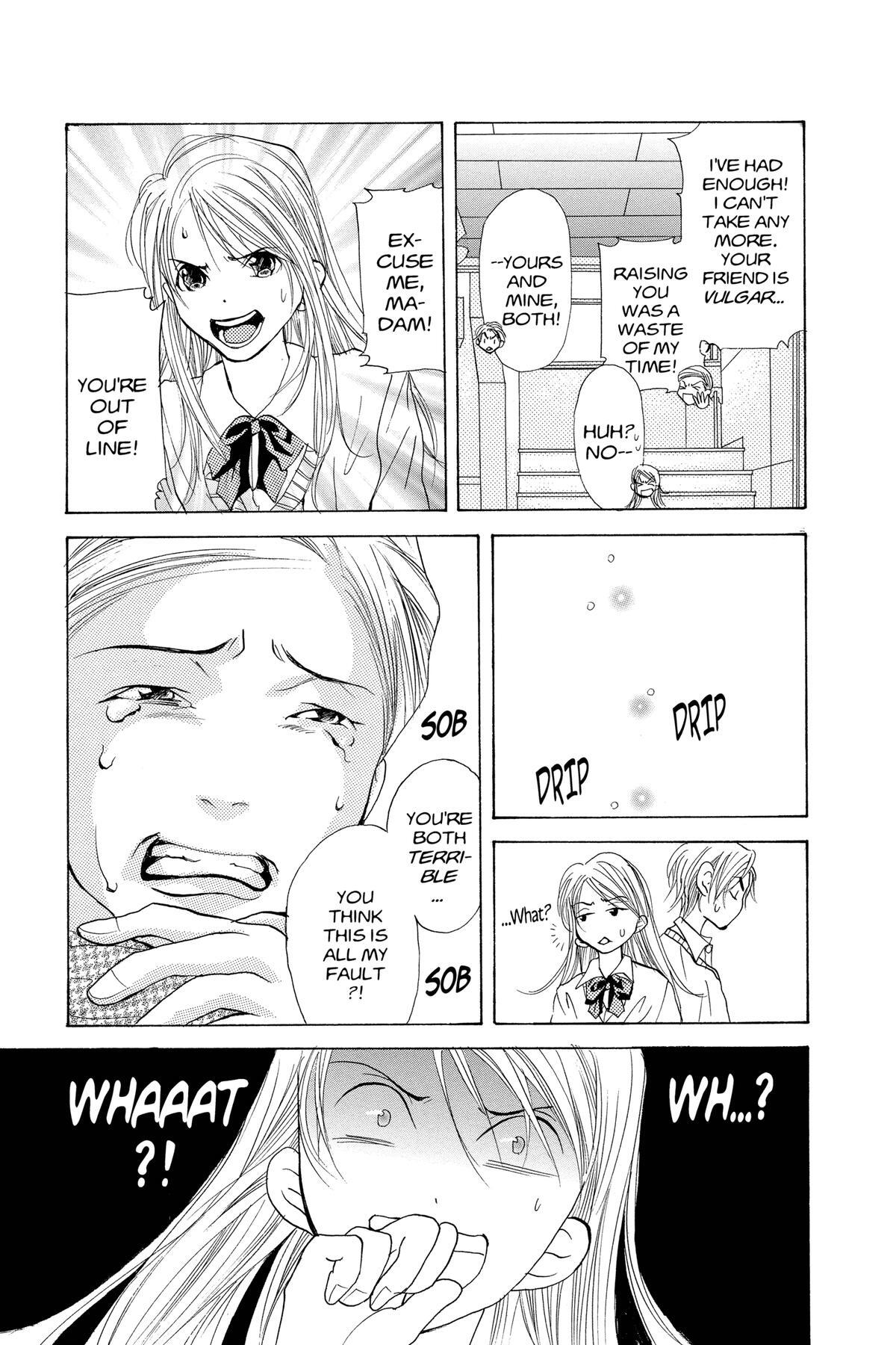 Read Doubt!! Manga Online