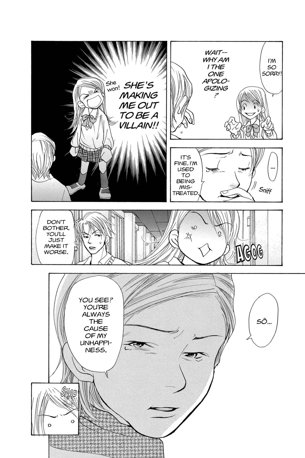 Read Doubt!! Manga Online