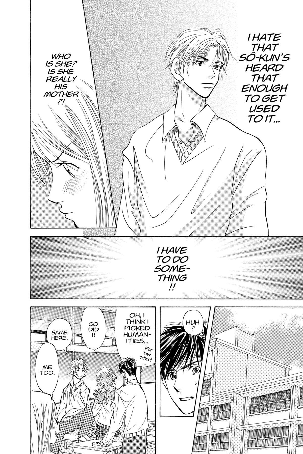 Read Doubt!! Manga Online