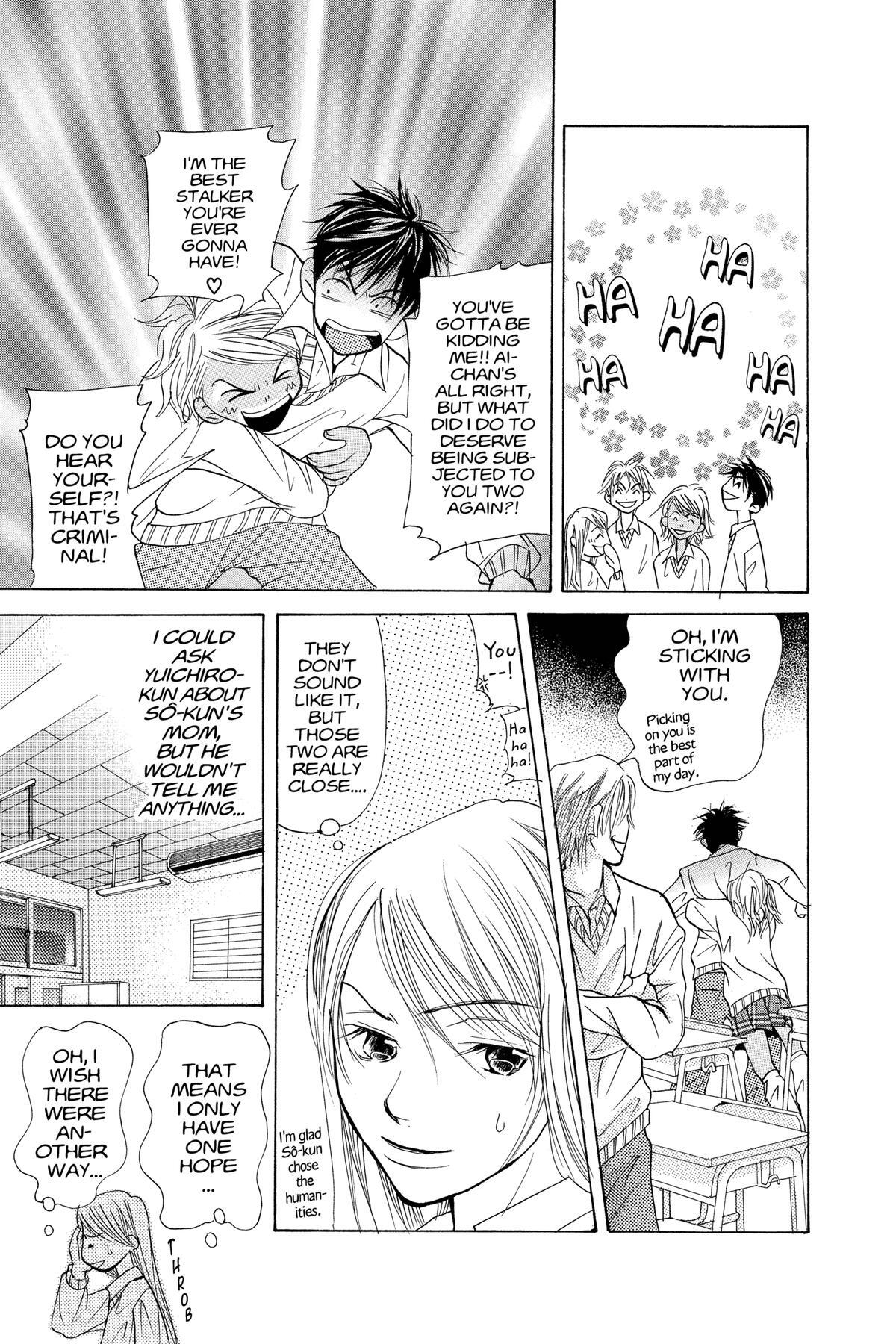 Read Doubt!! Manga Online