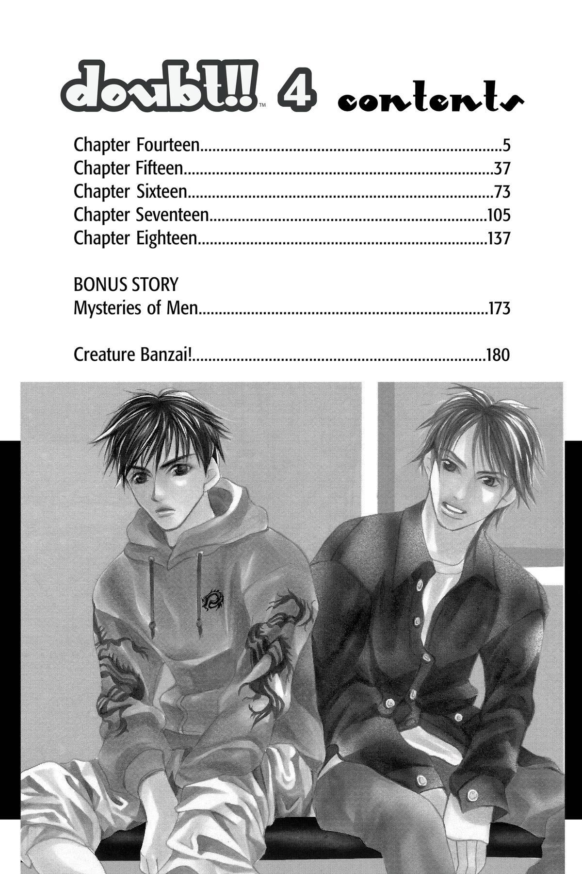 Read Doubt!! Manga Online