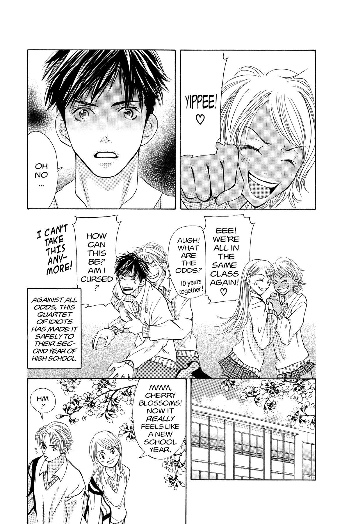 Read Doubt!! Manga Online
