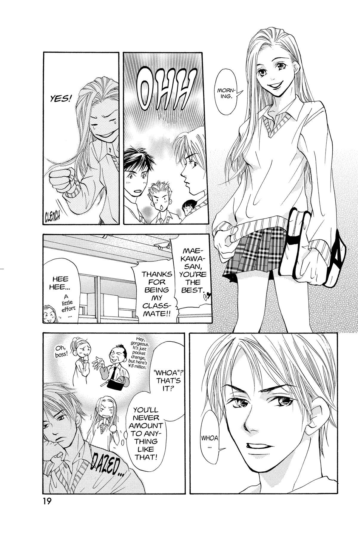 Read Doubt!! Manga Online