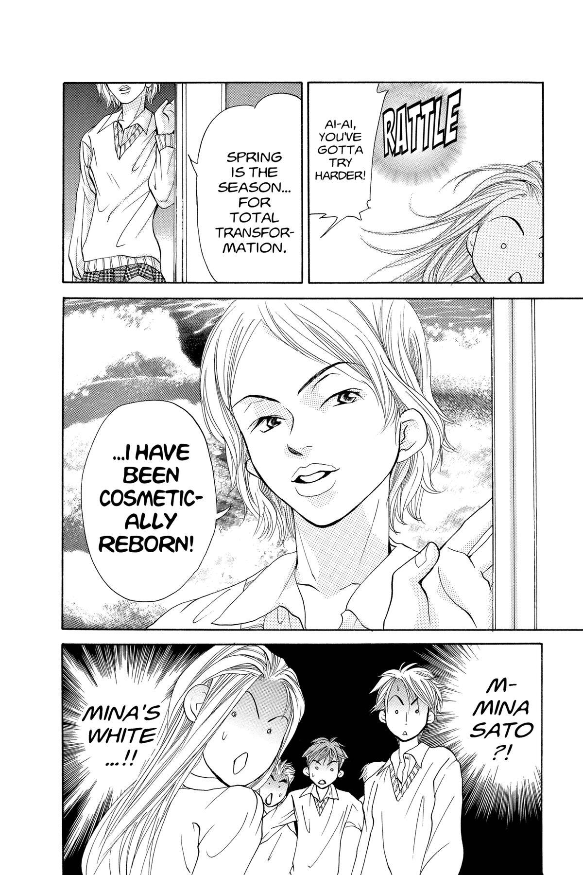 Read Doubt!! Manga Online