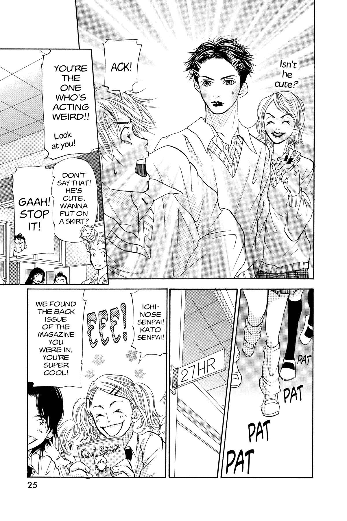 Read Doubt!! Manga Online
