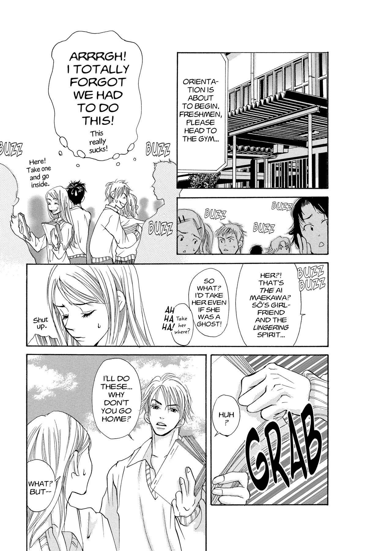 Read Doubt!! Manga Online