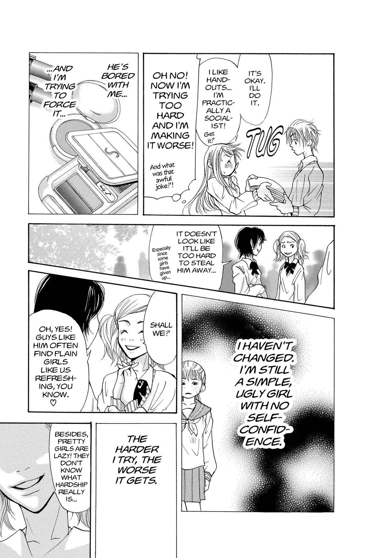 Read Doubt!! Manga Online