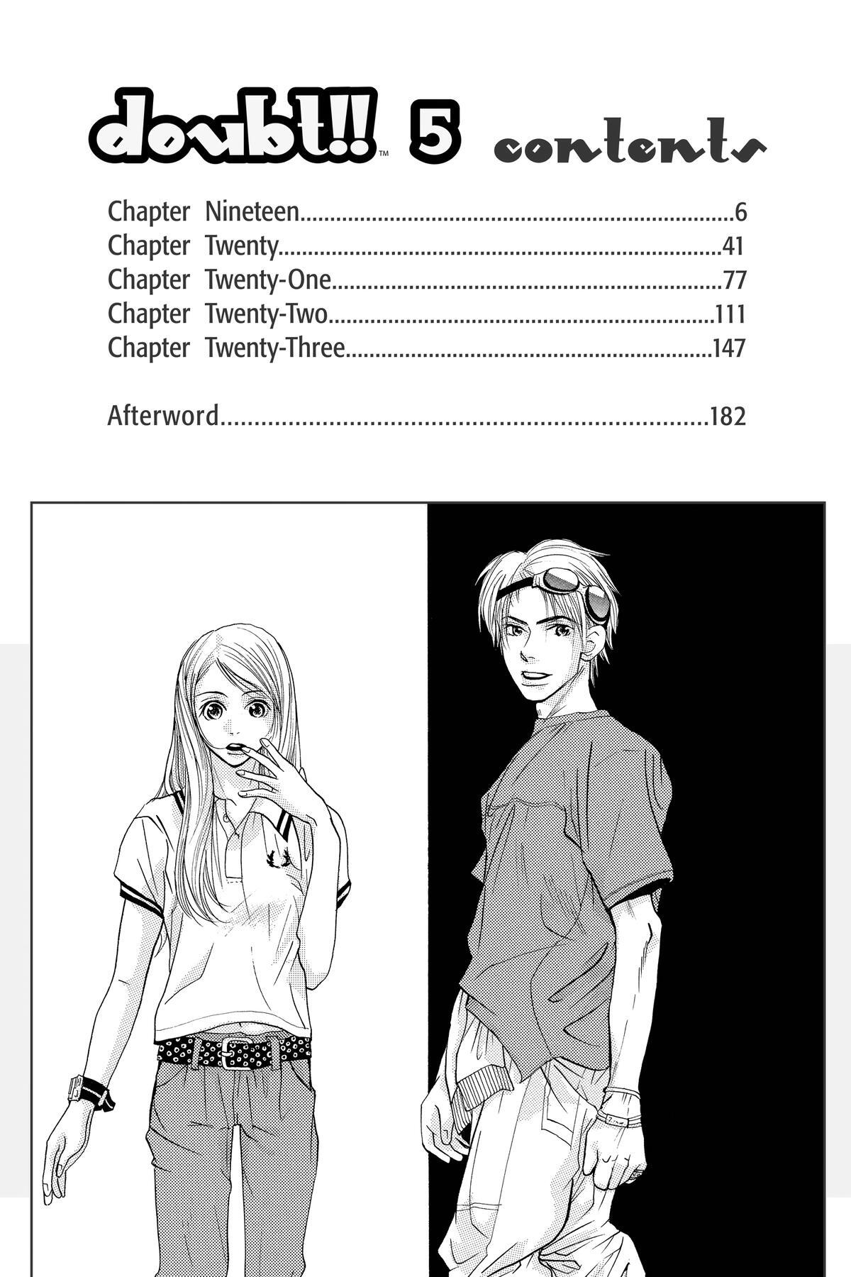 Read Doubt!! Manga Online