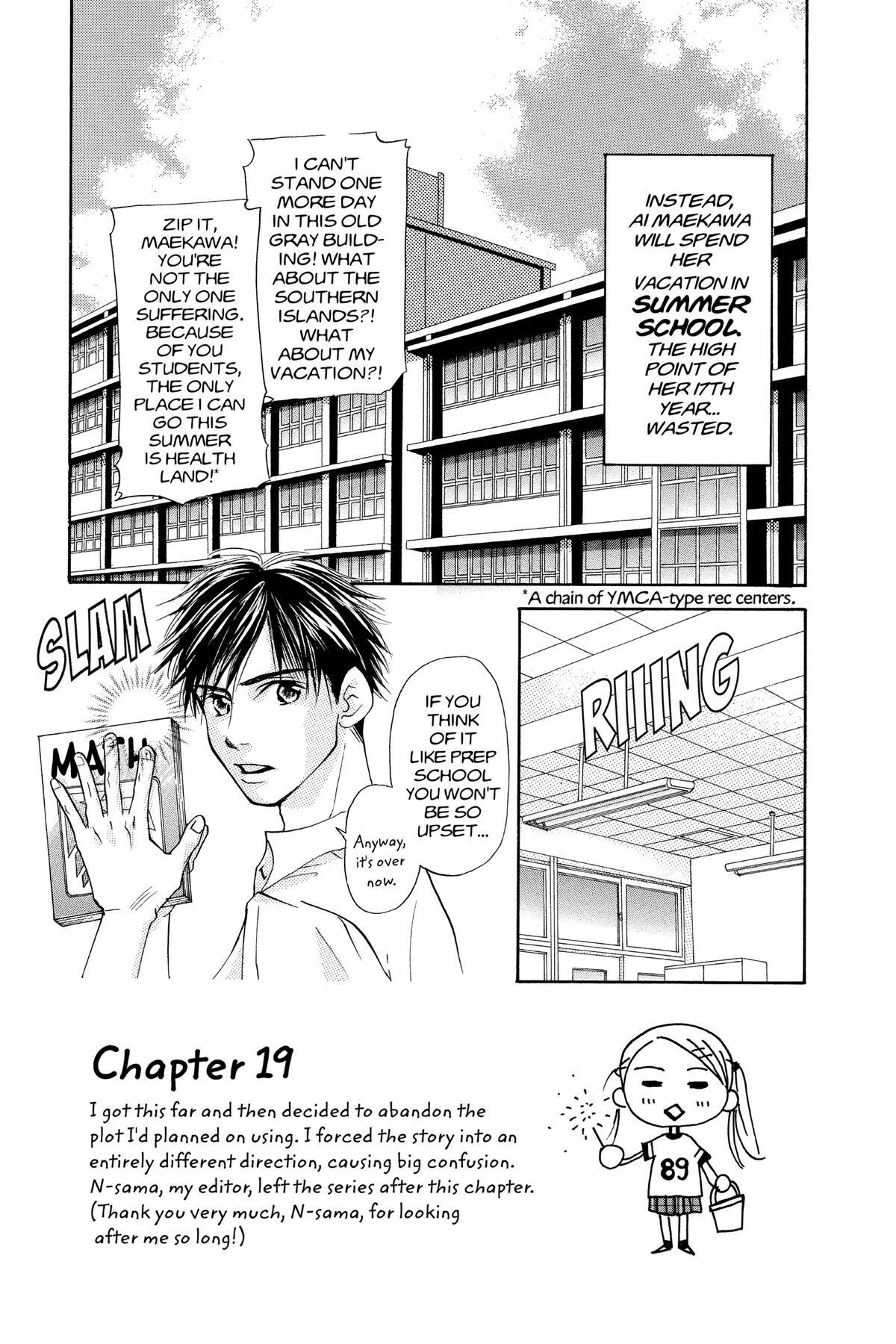Read Doubt!! Manga Online