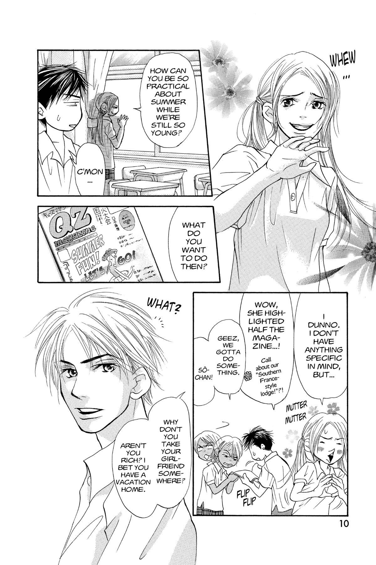 Read Doubt!! Manga Online