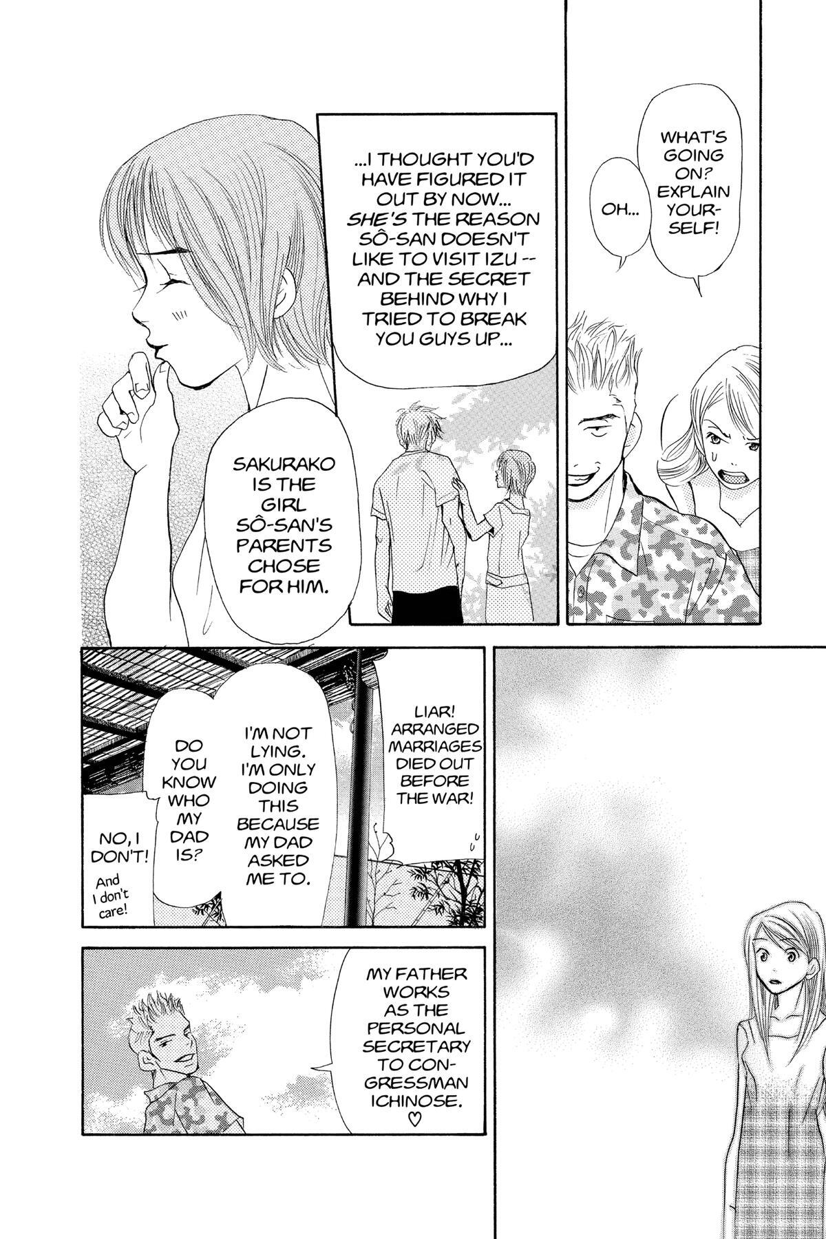 Read Doubt!! Manga Online