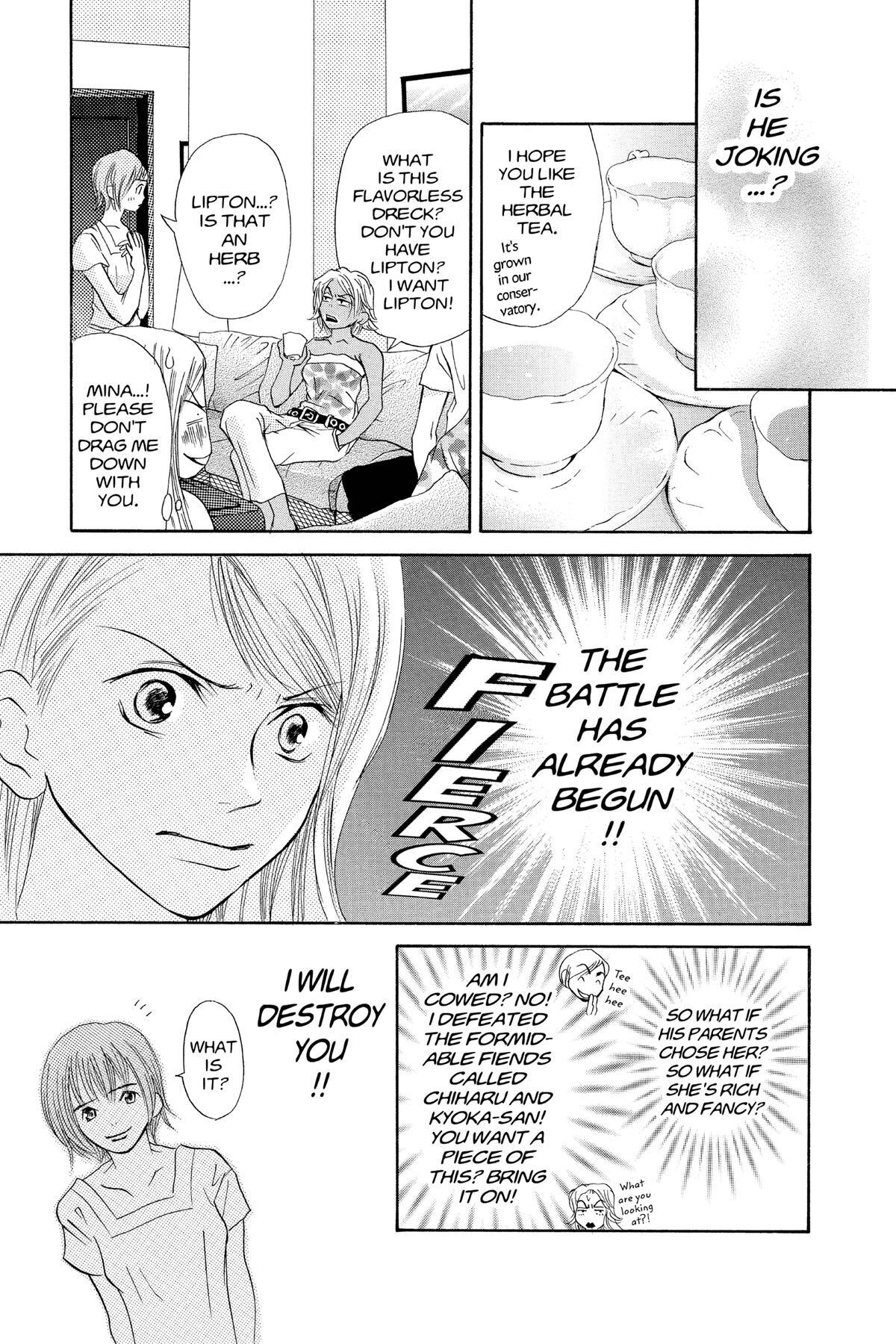 Read Doubt!! Manga Online