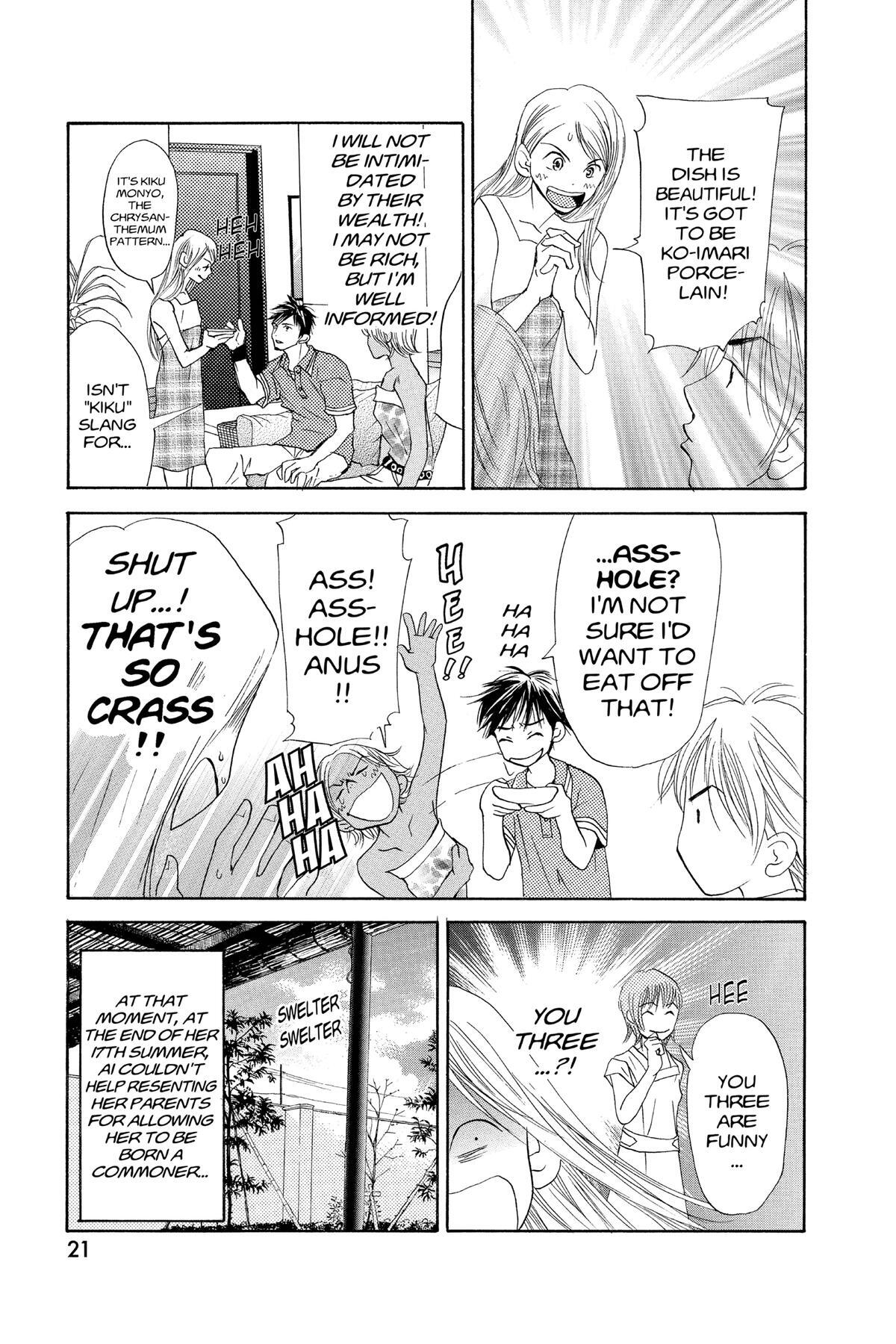 Read Doubt!! Manga Online