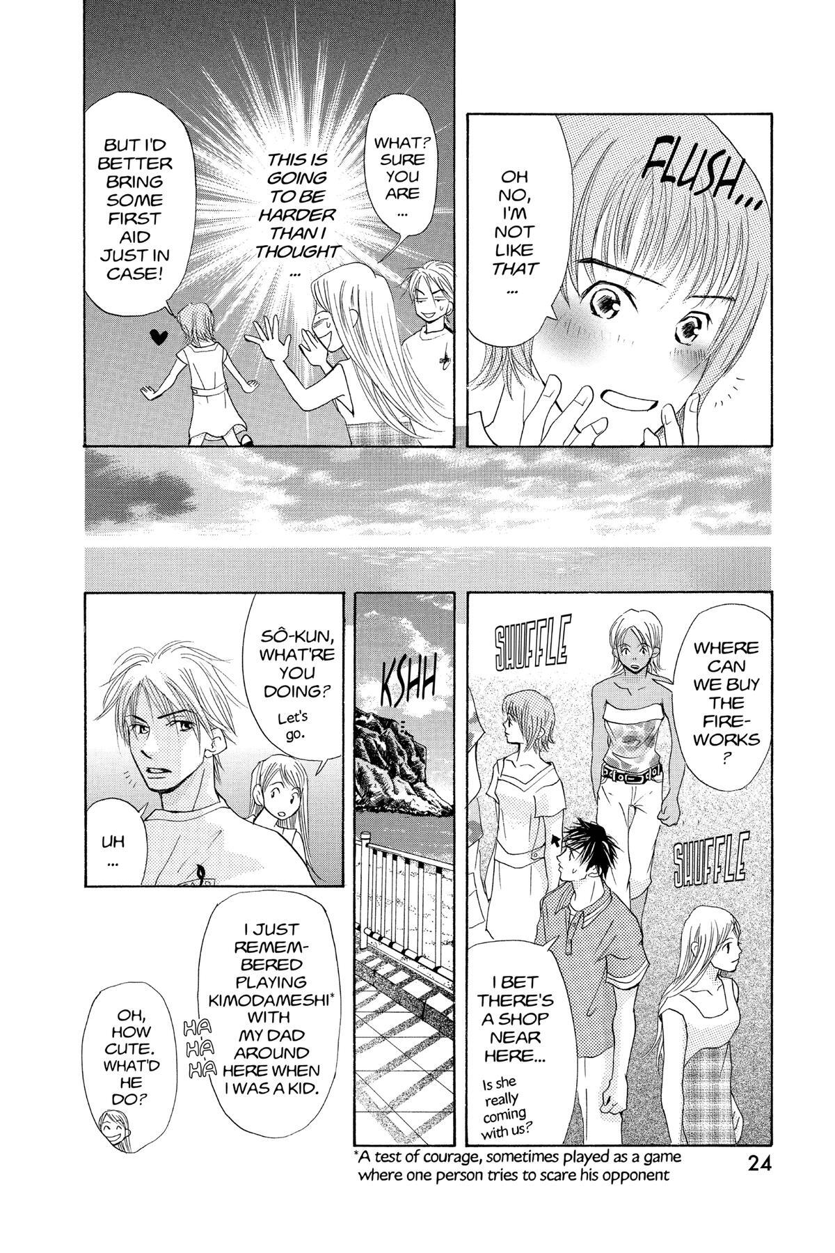 Read Doubt!! Manga Online