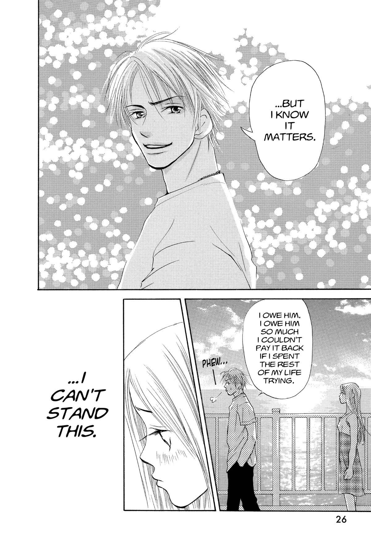Read Doubt!! Manga Online