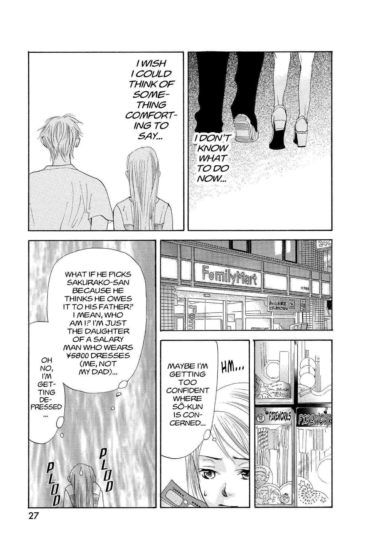 Read Doubt!! Manga Online