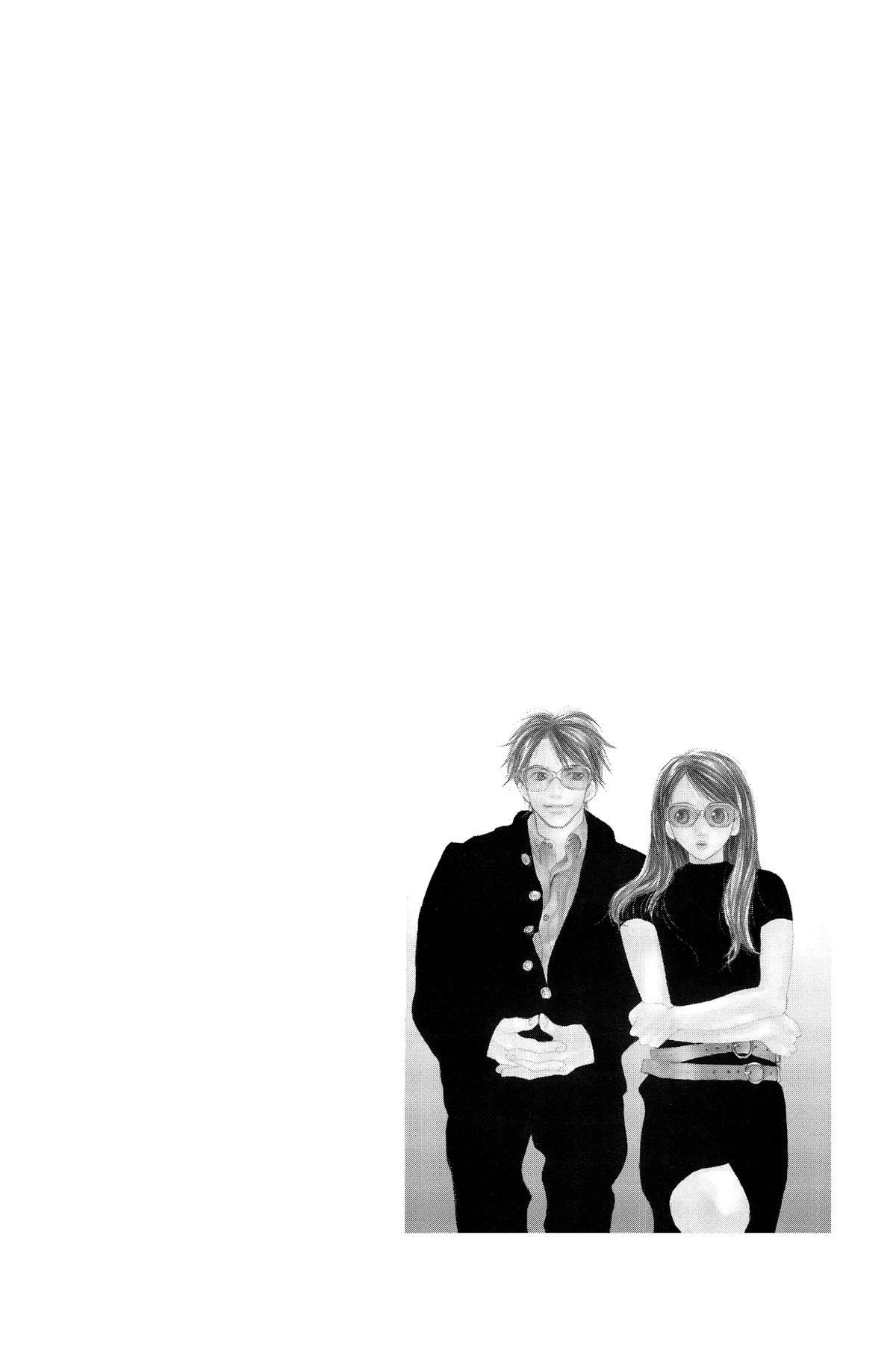 Read Doubt!! Manga Online