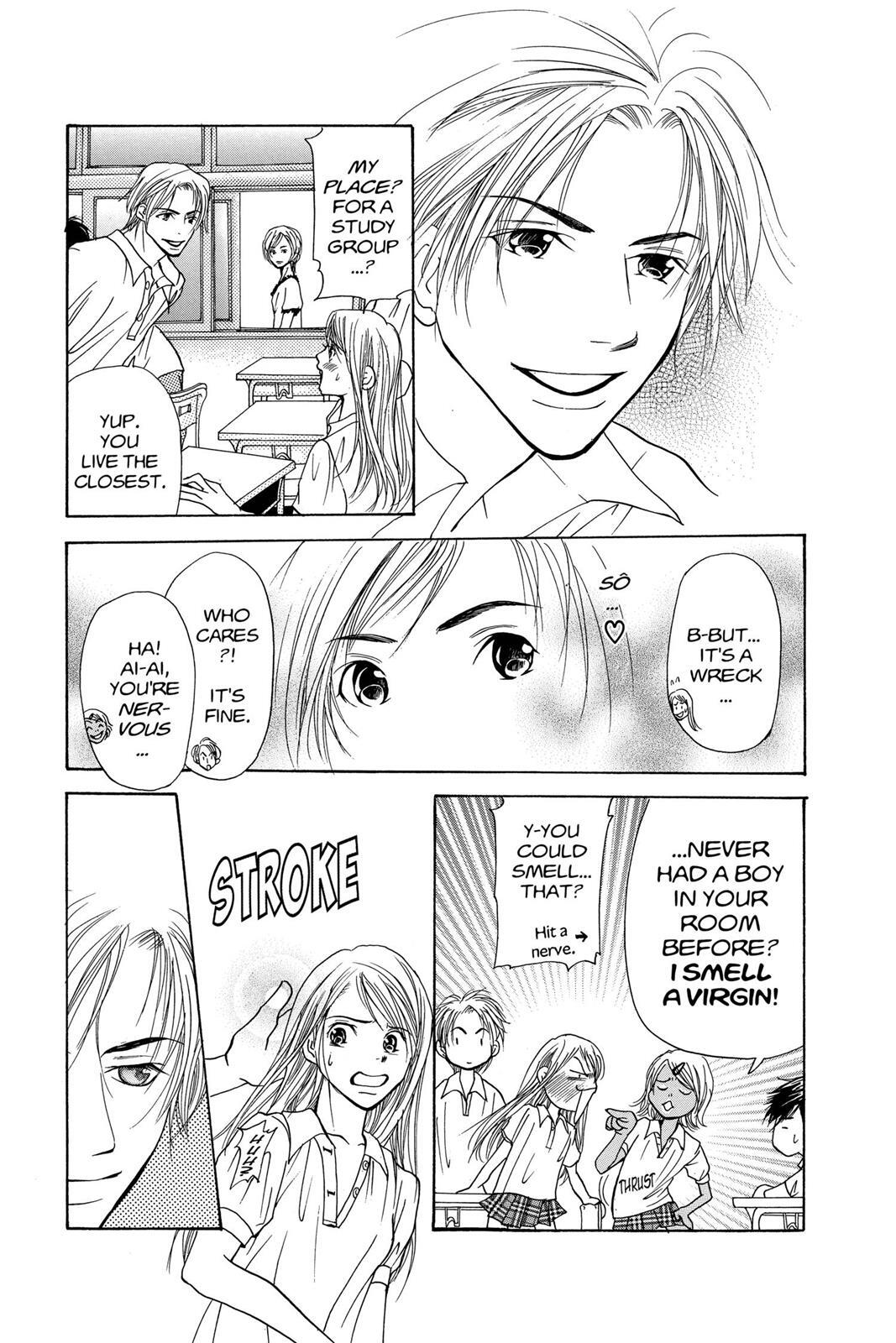Read Doubt!! Manga Online
