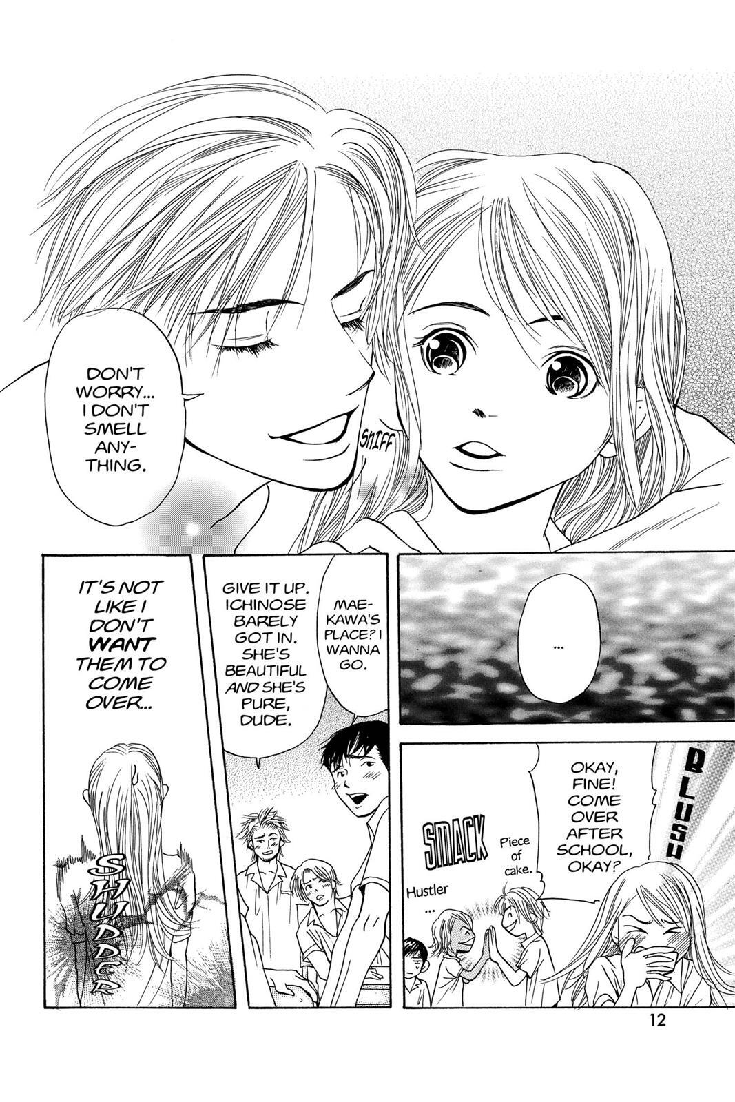 Read Doubt!! Manga Online