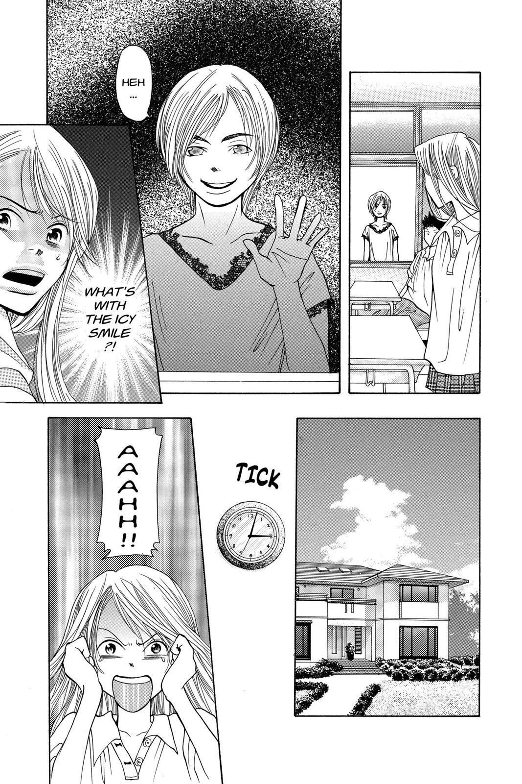 Read Doubt!! Manga Online