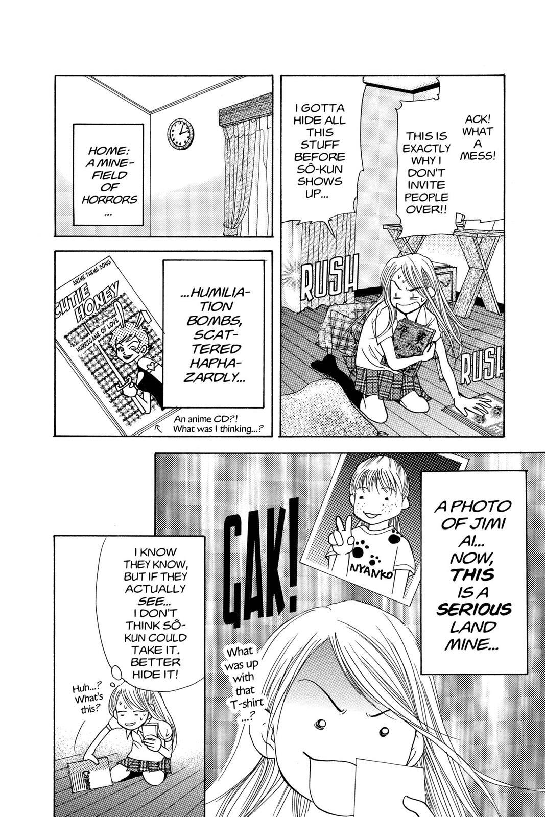 Read Doubt!! Manga Online